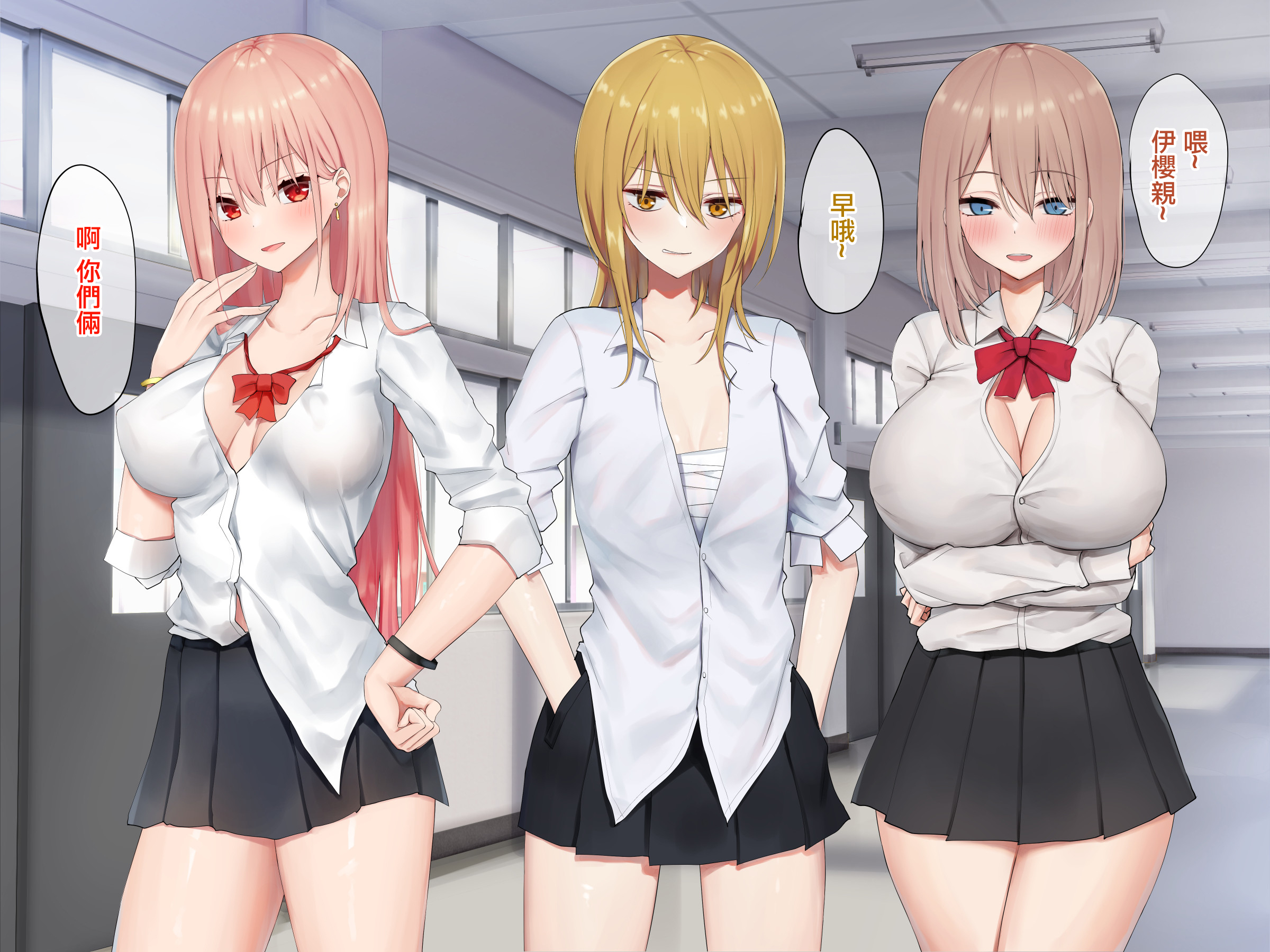 Ijimerarekko no Nekura Onna ga Jitsu wa Dohentai de Ijimekko no Ubu na Gal ni Shikaeshi o Suru Yuri 2 Ijimerarekko no Nekura Onna ga Jitsu wa Dohentai de Ijimekko no Ubu na Gal ni Shikaeshi o Suru Yuri 2