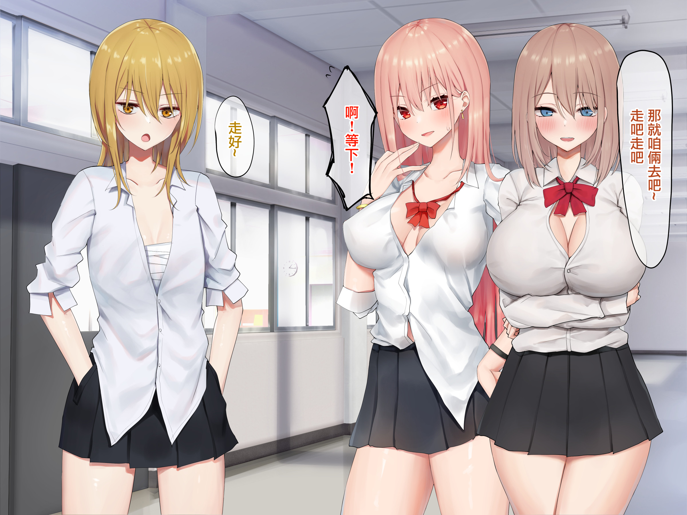 Ijimerarekko no Nekura Onna ga Jitsu wa Dohentai de Ijimekko no Ubu na Gal ni Shikaeshi o Suru Yuri 2 Ijimerarekko no Nekura Onna ga Jitsu wa Dohentai de Ijimekko no Ubu na Gal ni Shikaeshi o Suru Yuri 2