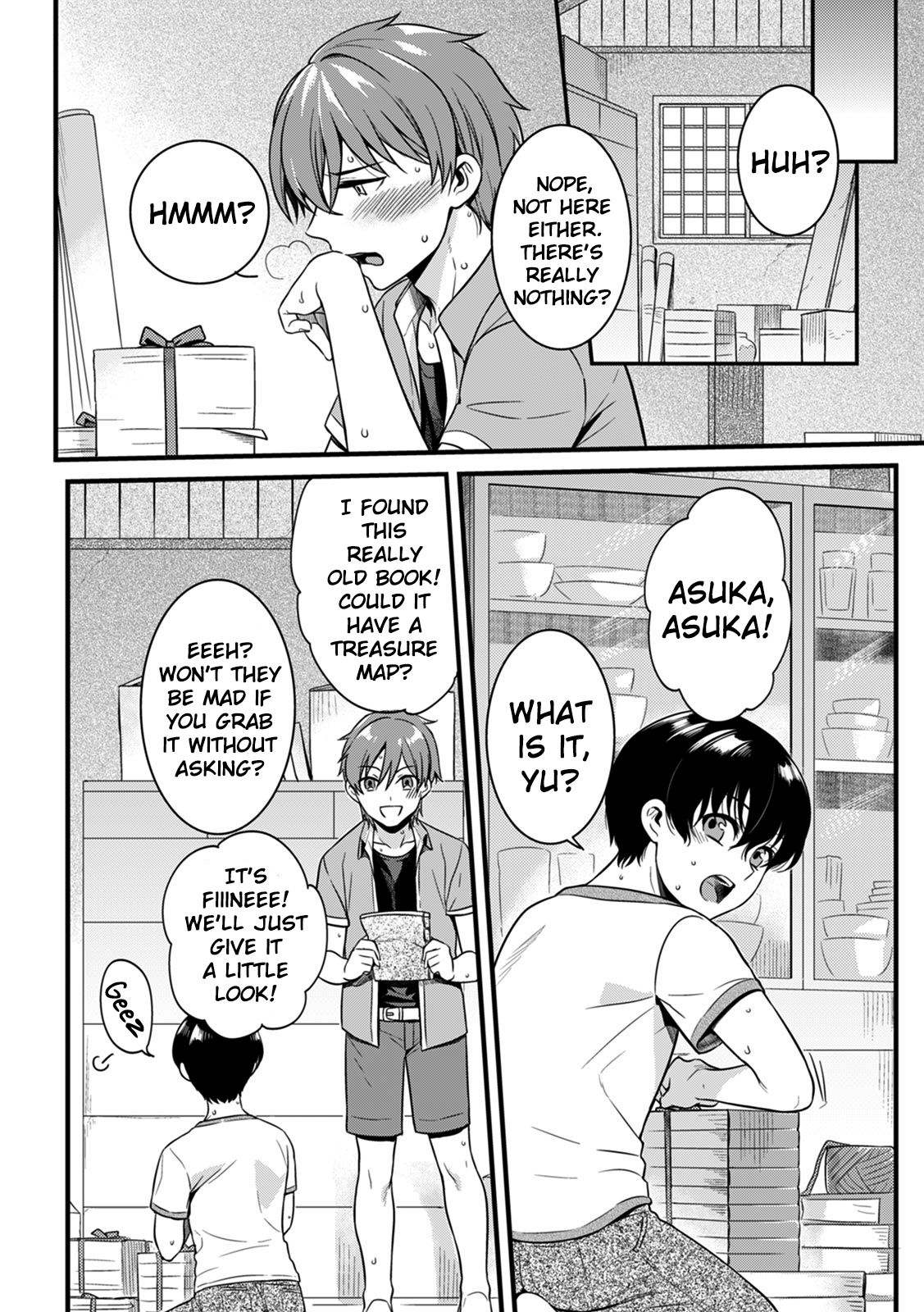 [紅威ヨル]「女のア○コでもう…イクぅっ」 俺のカラダで大暴走!? 従弟のデッカい『アレ』に何度も絶頂 1 [英訳] [DL版]