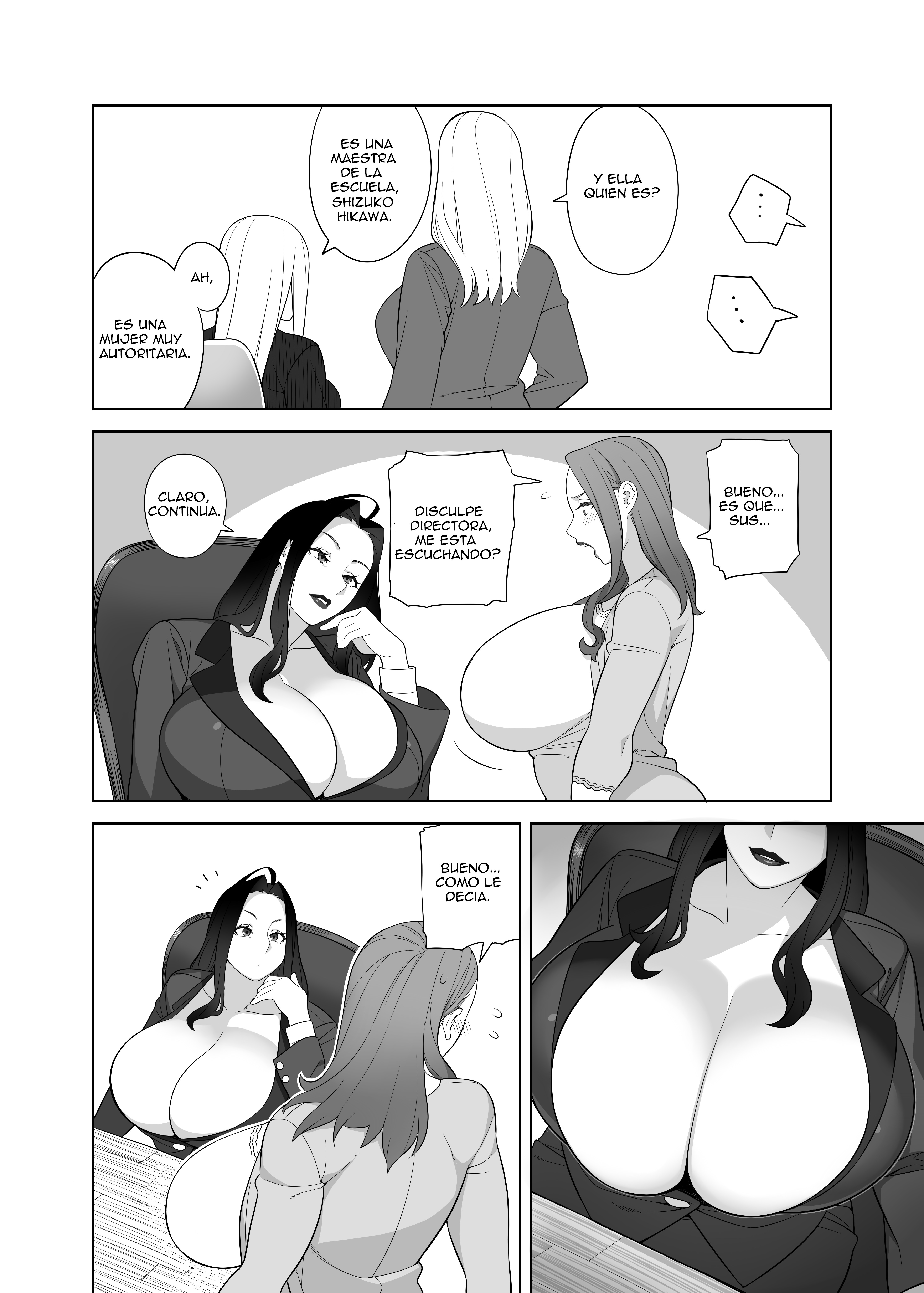 ！取締役との打ち合わせ