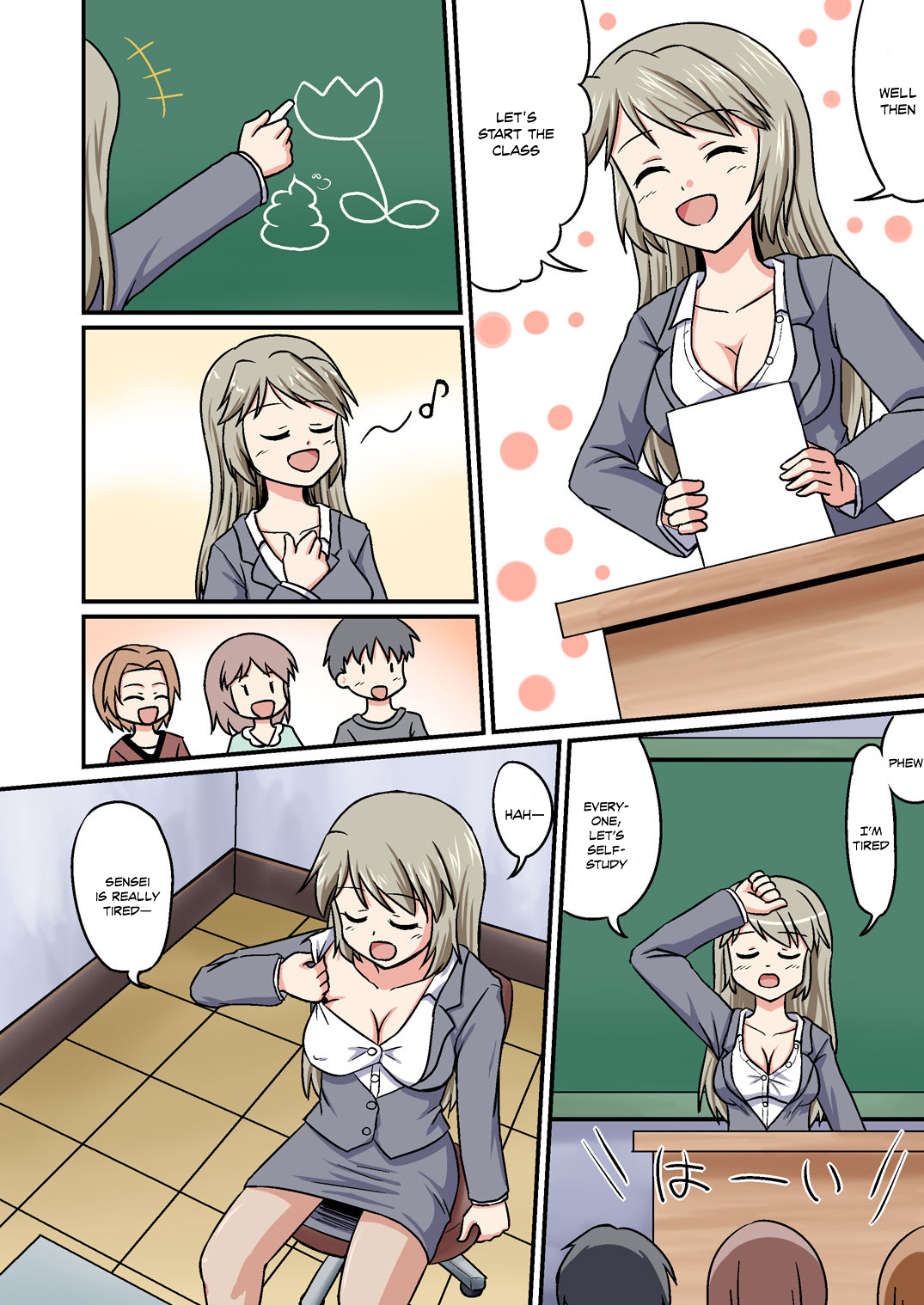 [Medium bodied (甘野氷)] ボクが先生!? [英訳]