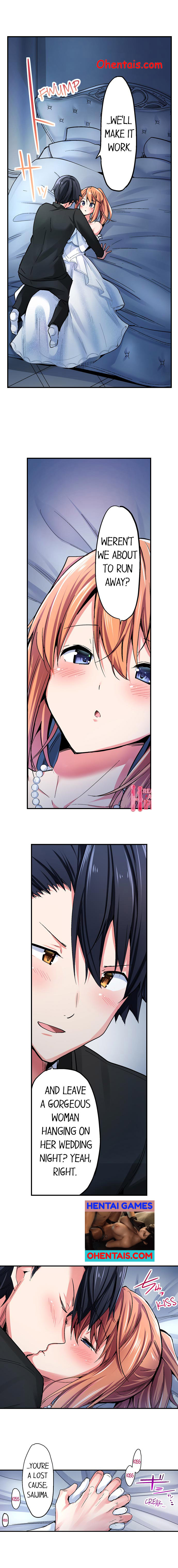 乗馬女子に騎乗られたいっ！