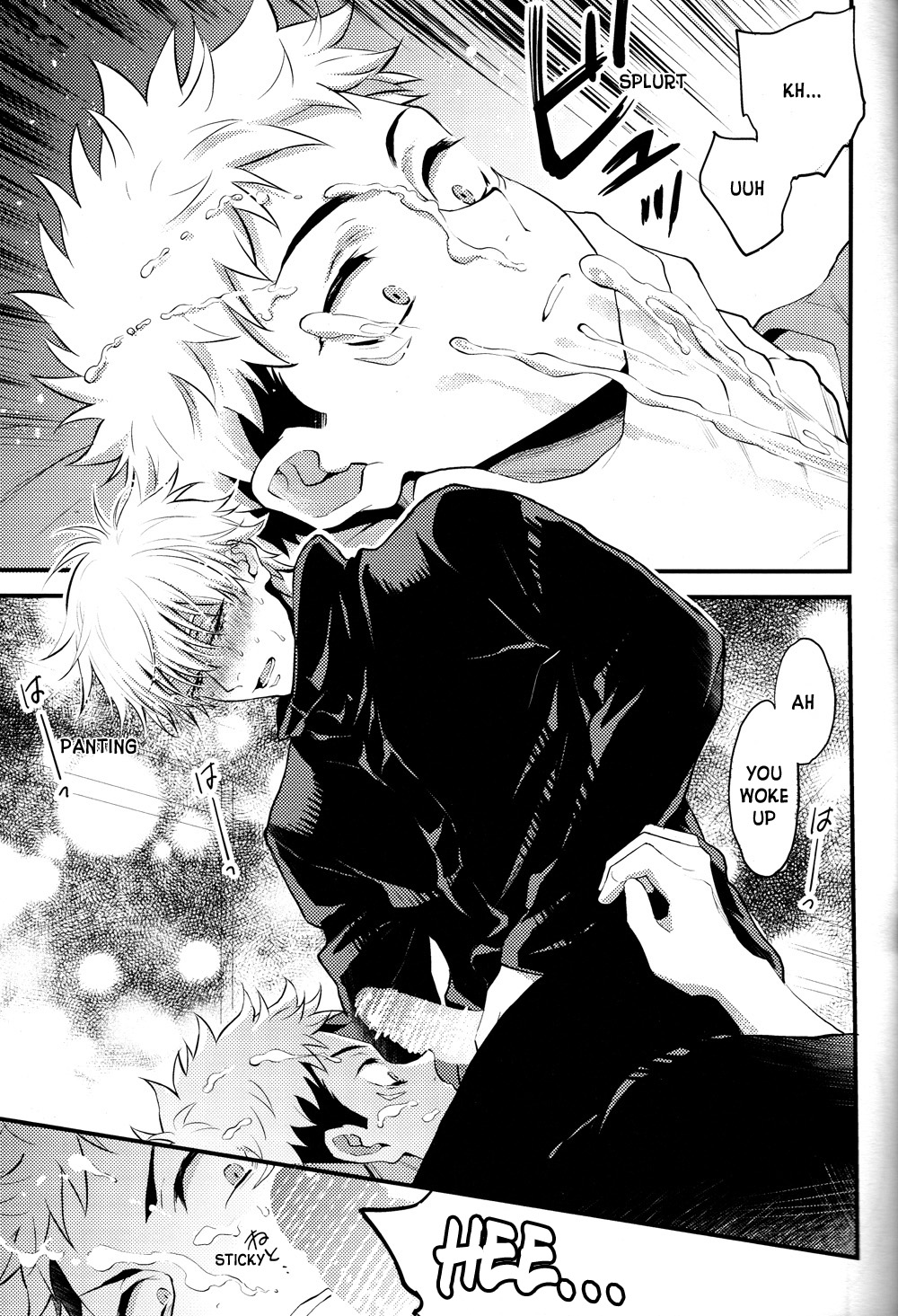 (妖言 緊急SUMMER2021) [ナナイロ (さき☆)] いつの日にか僕のことを好きになるがいい (呪術廻戦) [英訳]