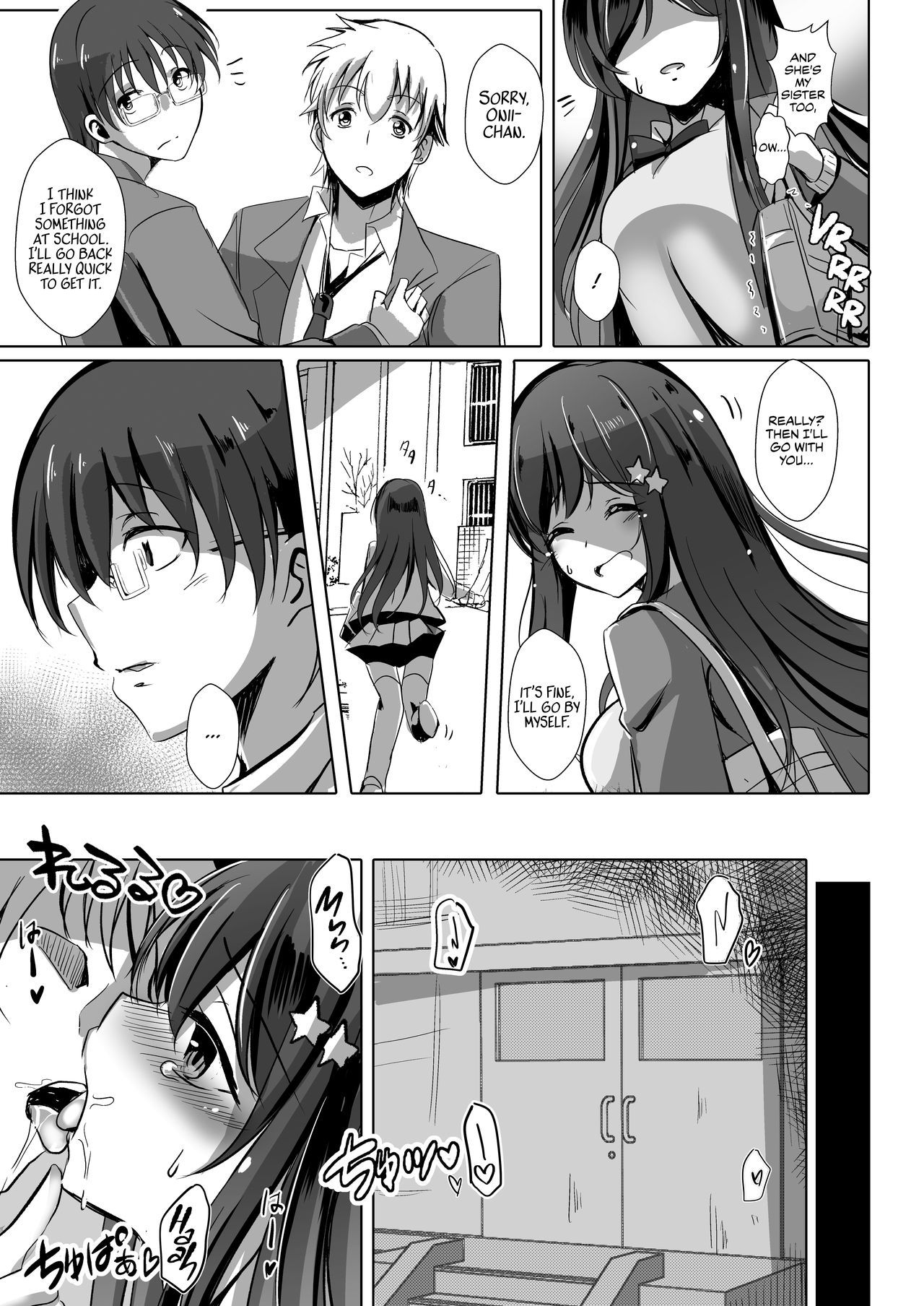 ネトラレル恩納立Ch。 1、3 |盗まれた女の子のコレクションCh.1、3-4