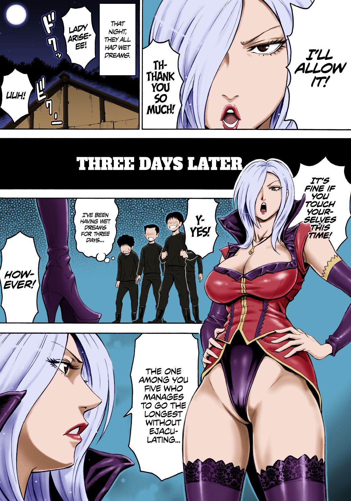 [DT工房 (DAIGO)] 悪の女首領と童貞構成員 [英訳] [カラー化]