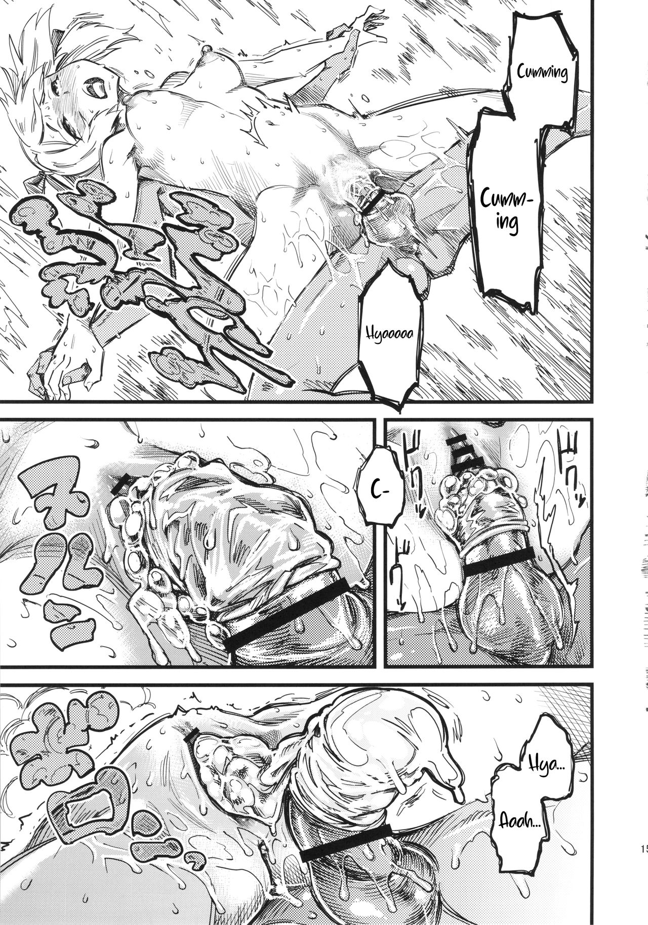 (C86) [ハイパーピンチ (clover)] 正妻はゴム無しセックス (ソードアート・オンライン) [英訳]