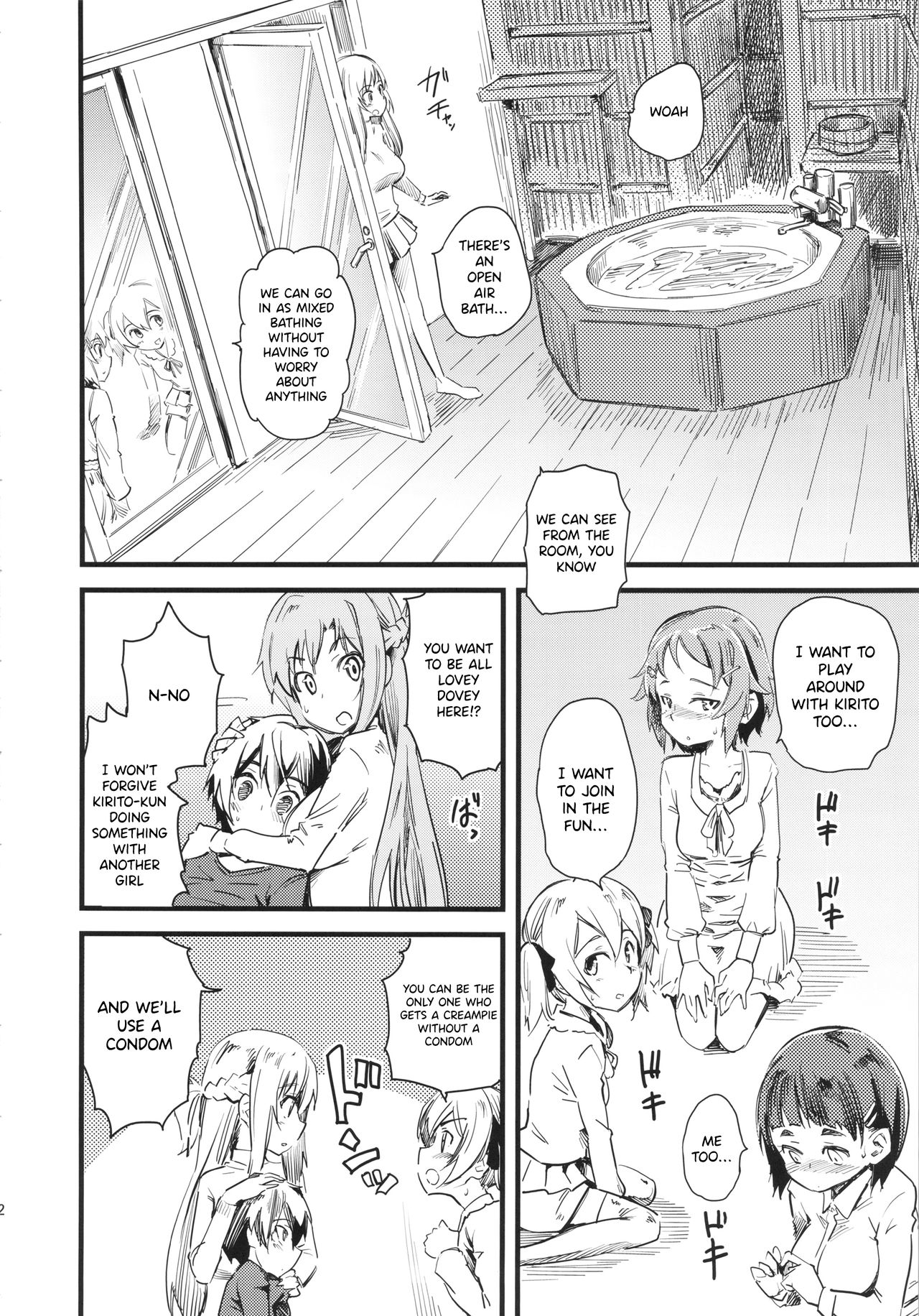 (C86) [ハイパーピンチ (clover)] 正妻はゴム無しセックス (ソードアート・オンライン) [英訳]