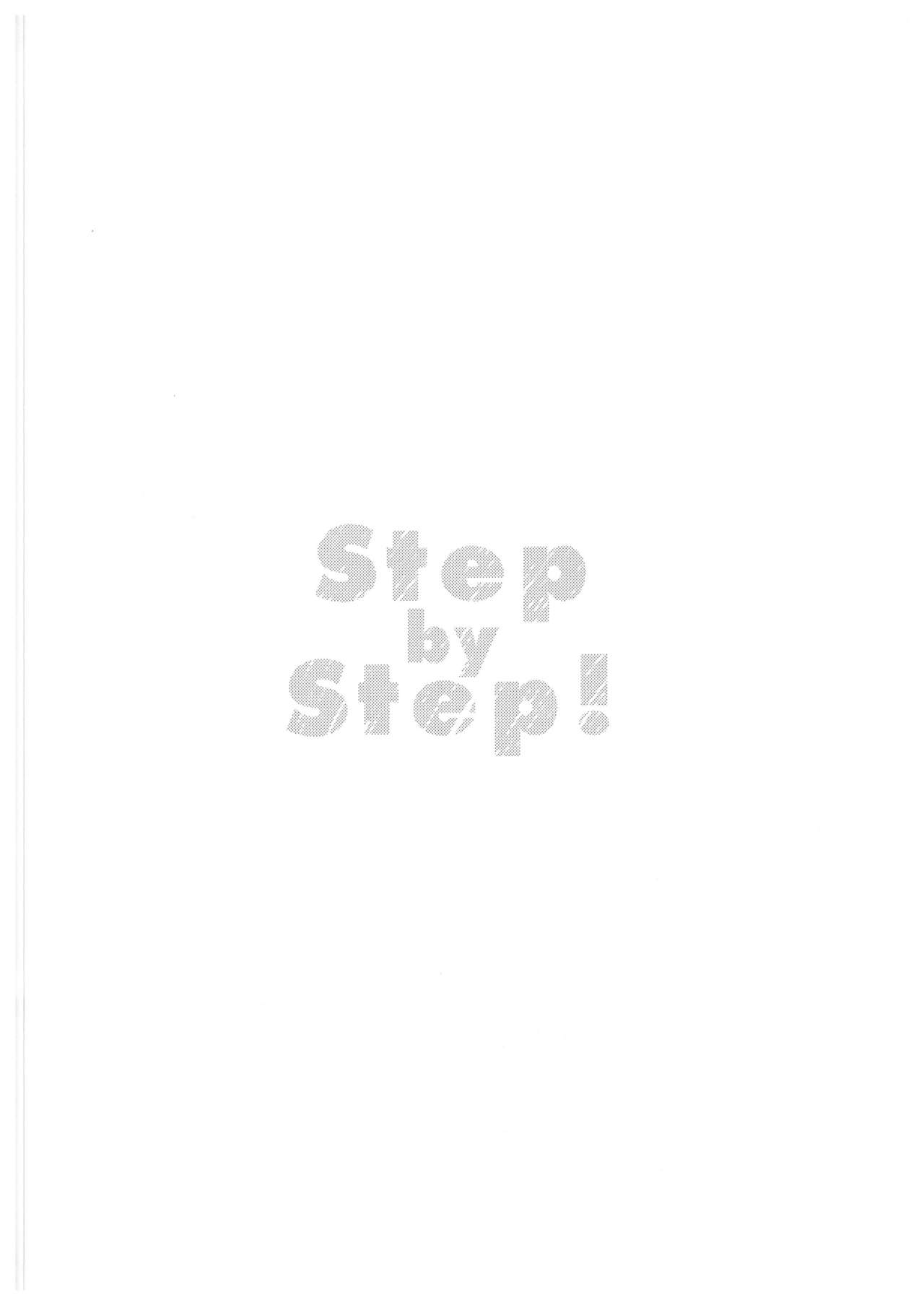 (OLLIE TO SATISFAKTI∞N) [LIOU (sinca)] Step by Step! (SK8 エスケーエイト)