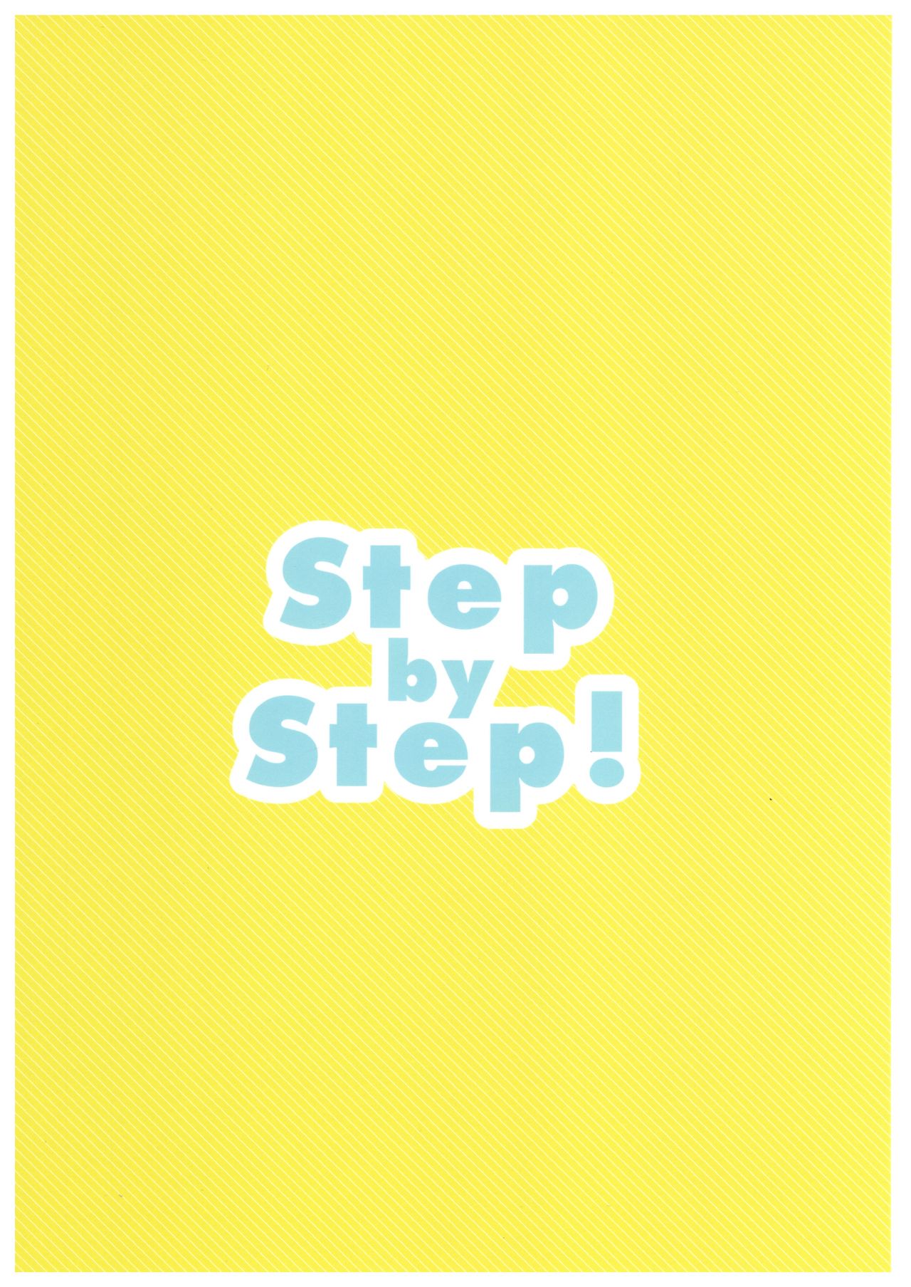 (OLLIE TO SATISFAKTI∞N) [LIOU (sinca)] Step by Step! (SK8 エスケーエイト)