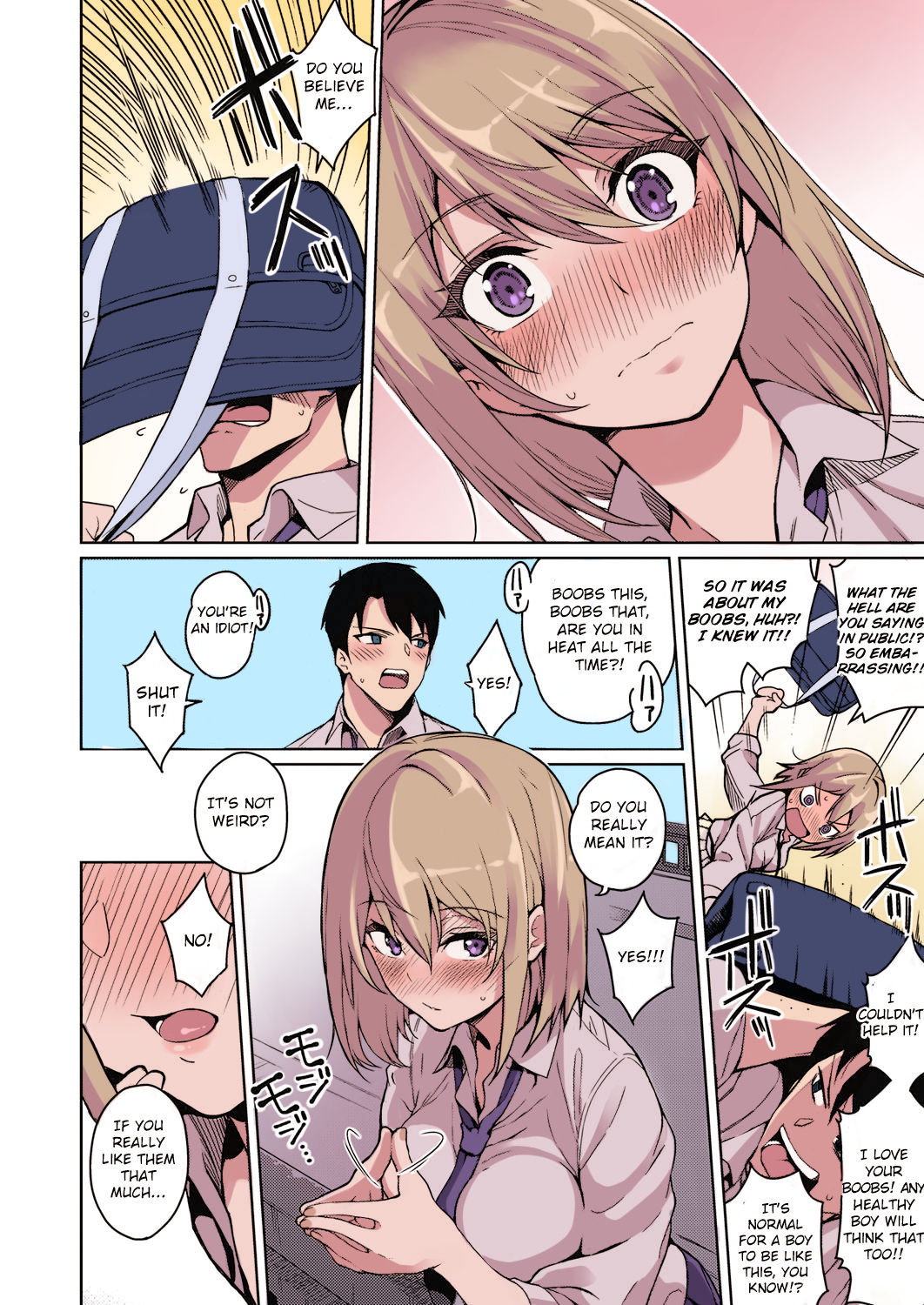 [栗原ケンシロウ] 不機嫌な彼女 (コミック エグゼ 21) [英訳] [カラー化] [無修正] [DL版]