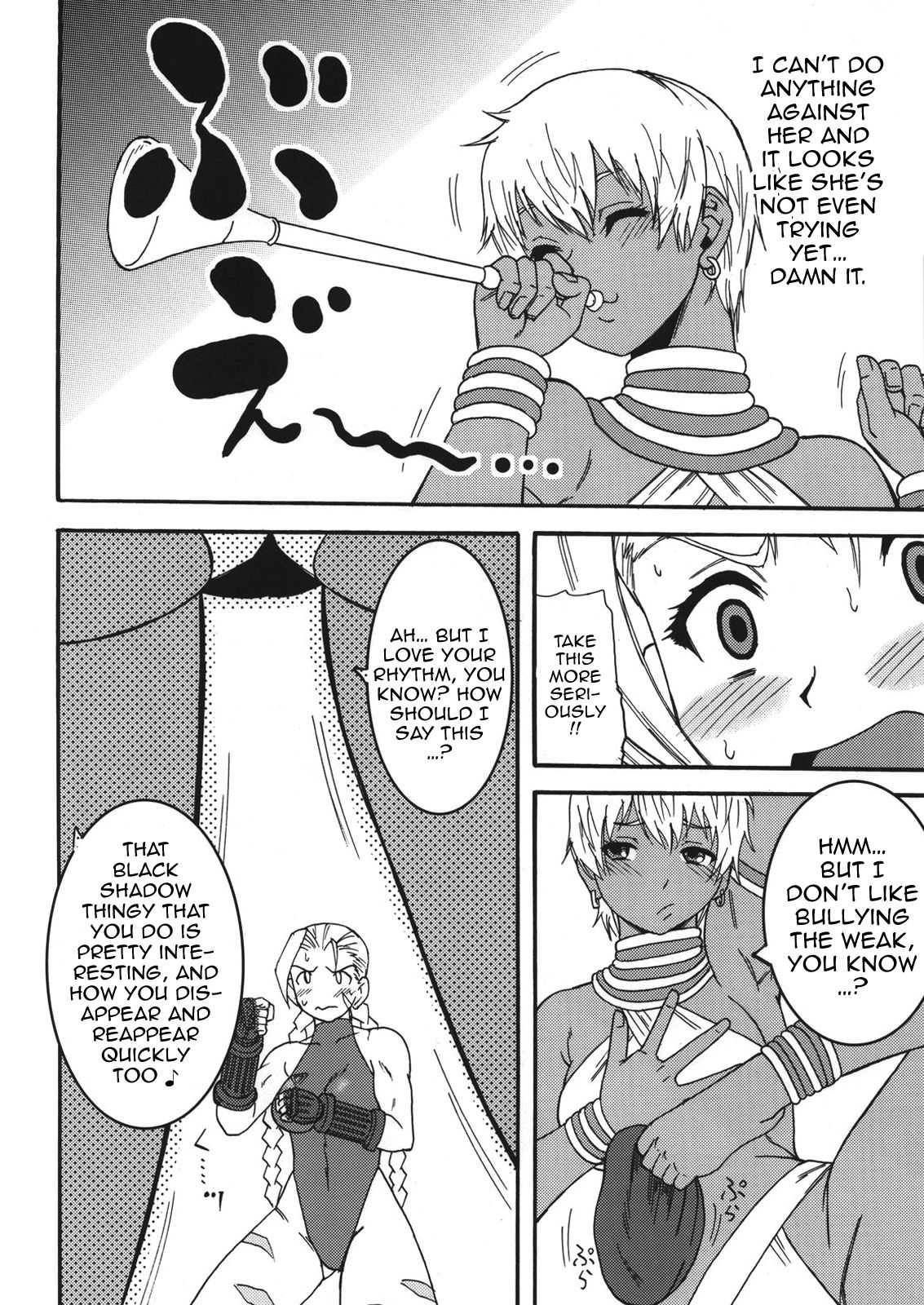 (C78) [田 (成島ゴドー)] (前略)陵辱しちゃうぞ本。 弐 (ストリートファイター) [英訳]