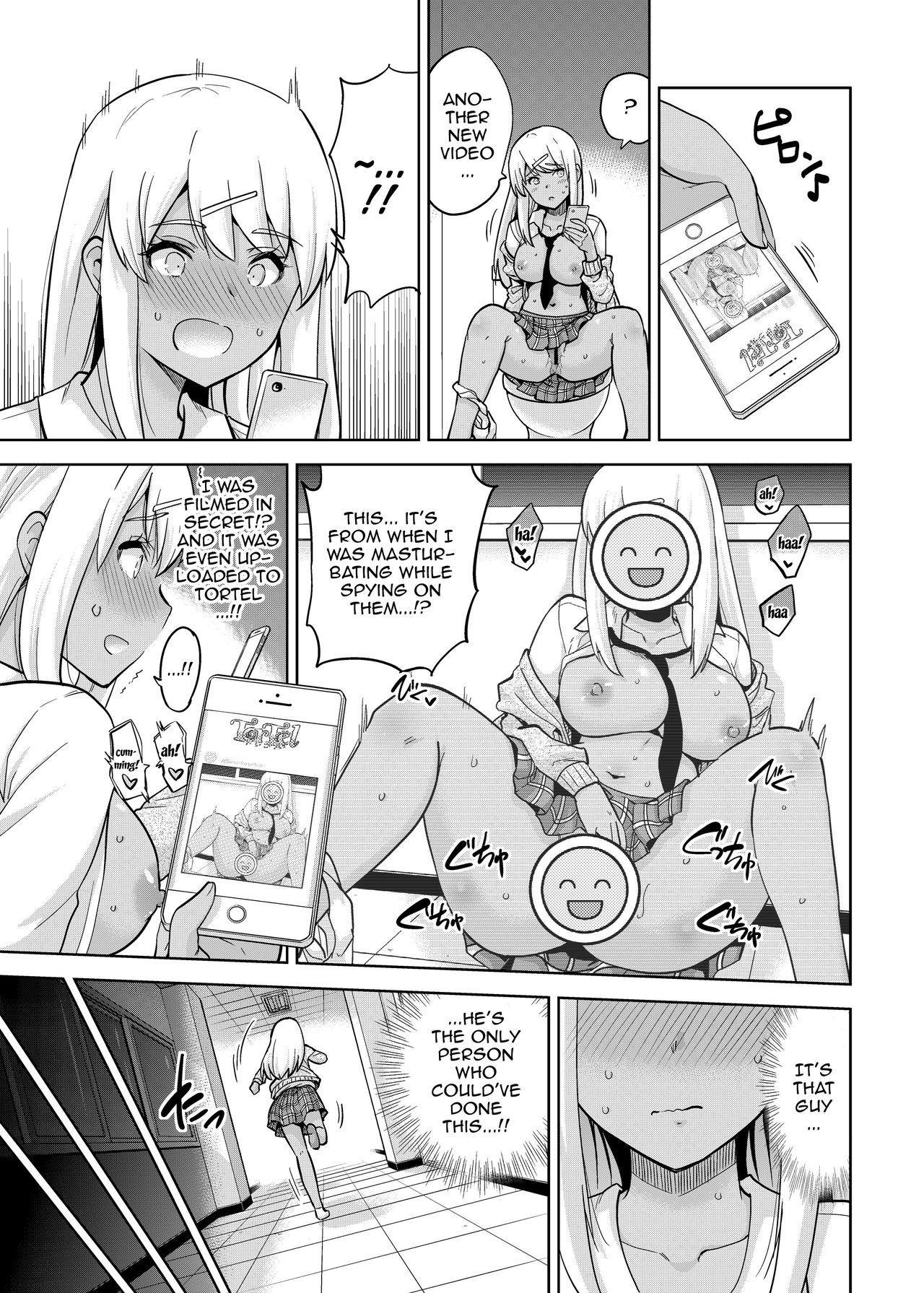 [sarfatation (さふぁ太)] SNS 生徒会役員を寝撮ってシェアする話。3 [英訳] [DL版]