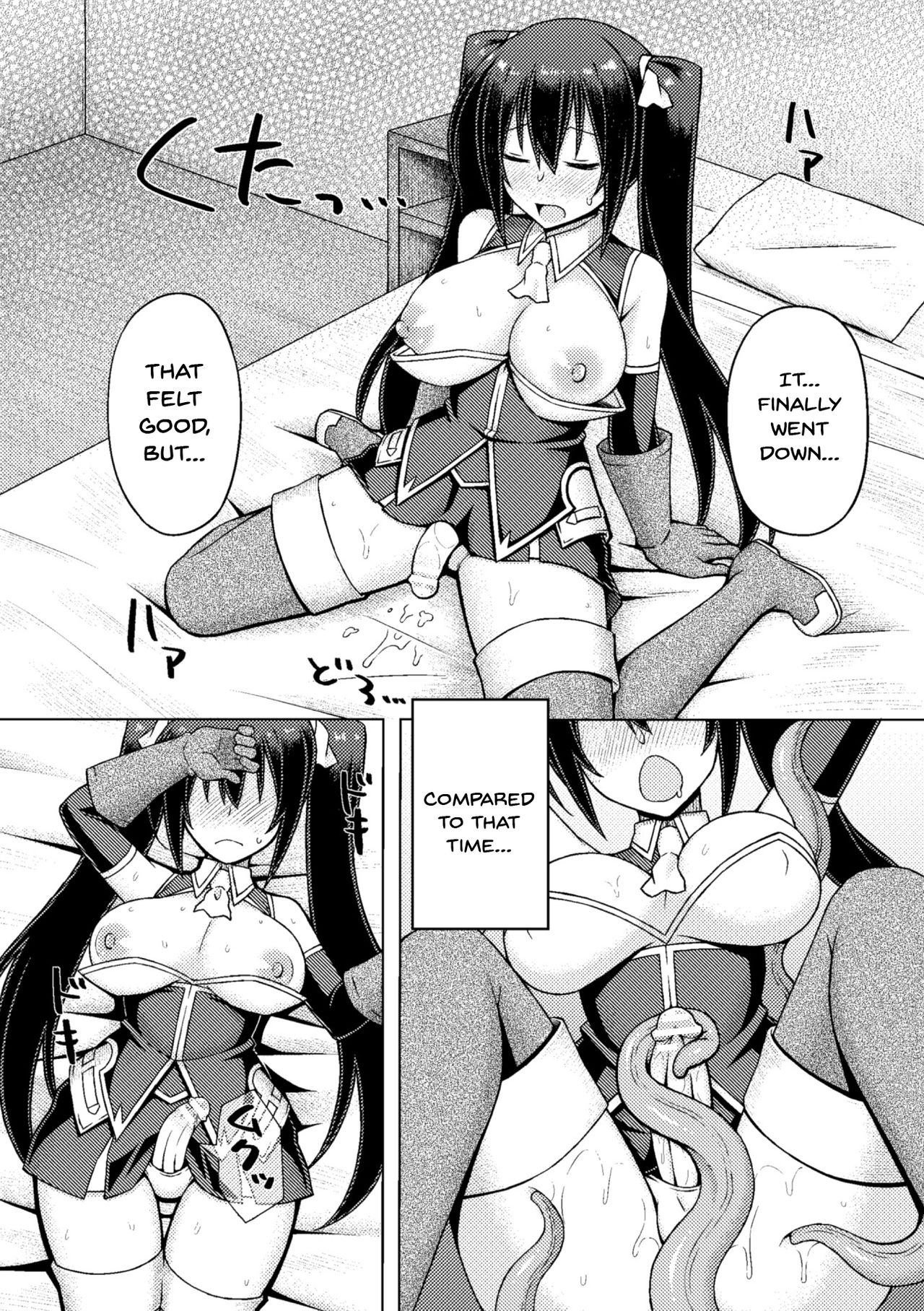 [アンソロジー] 二次元コミックマガジン ふたなり触手搾精 射精快楽に溺れるヒロインたち Vol.2 [英訳] [DL版]