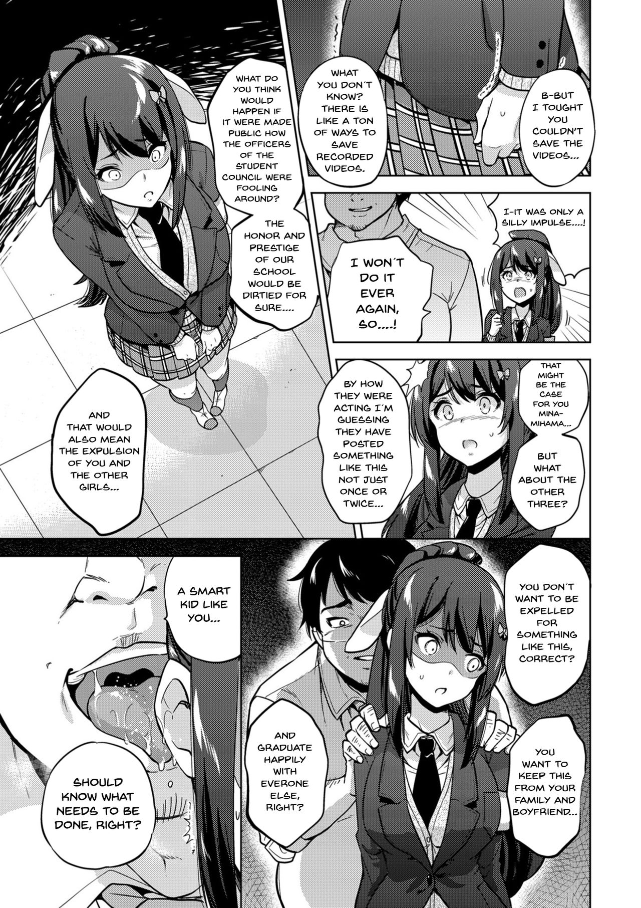 [sarfatation (さふぁ太)] SNS 生徒会役員を寝撮ってシェアする話。 [英訳] [DL版]