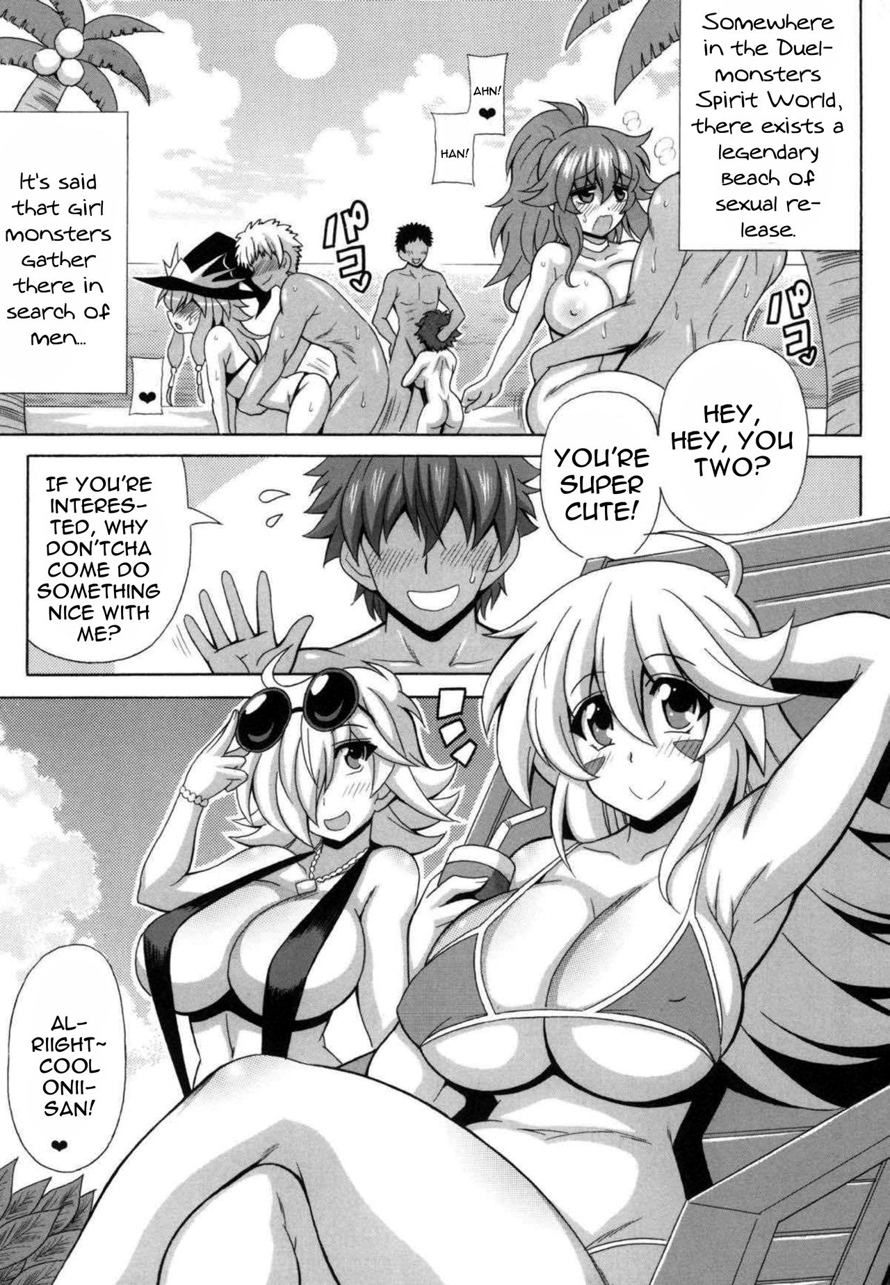[りーず工房 (王者之風)] めちゃシコビーチのエロ魔導士♥ (遊☆戯☆王) [英訳] [DL版]