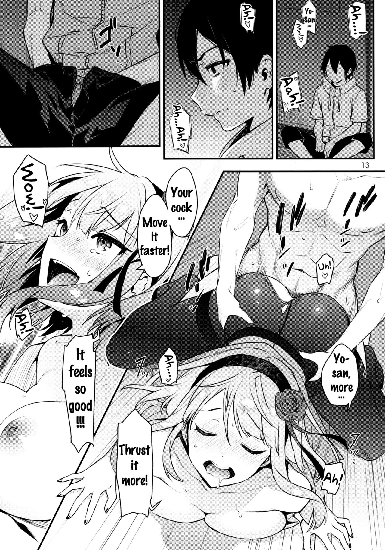 (C89) [いちごぱんつ (カグユヅ)] スウィート·ラブ·レター (だがしかし) [英訳]