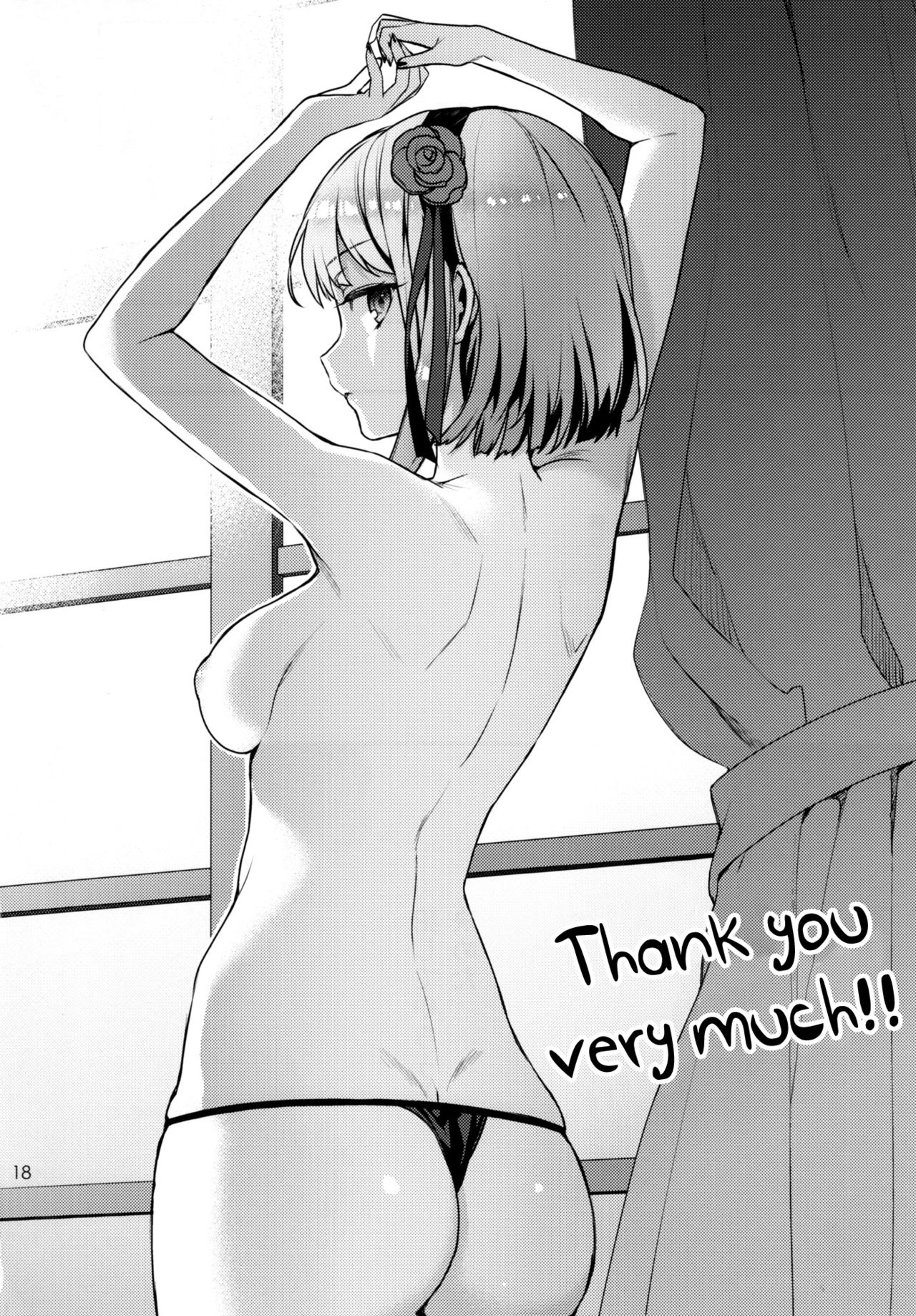 (C89) [いちごぱんつ (カグユヅ)] スウィート·ラブ·レター (だがしかし) [英訳]