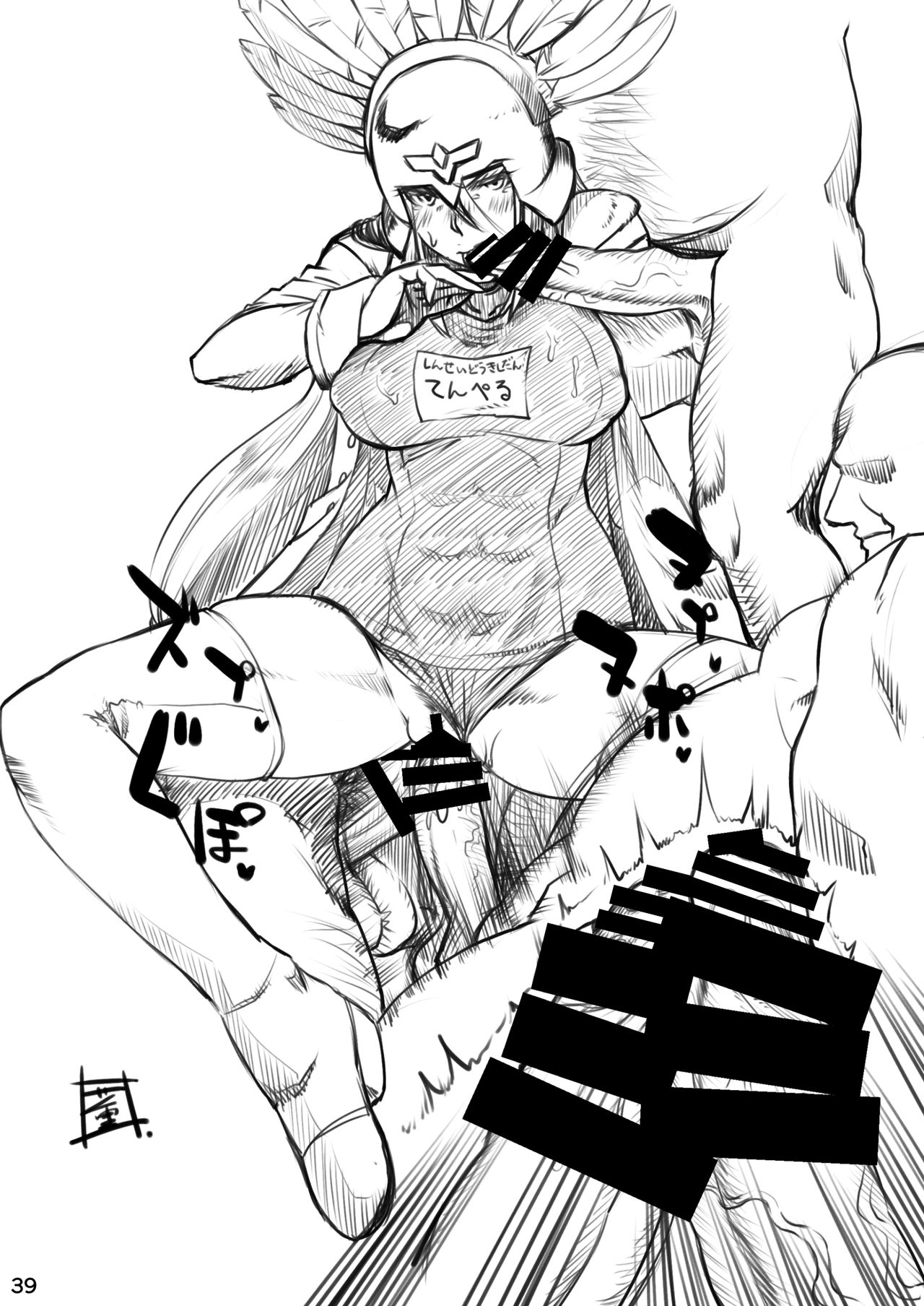 [POWERPLAY (よろず)] CAPCOM(&MORE!) VS FIGHTING GIRLS Swimsuit&Gangbang Special (よろず) [英訳] [DL版]