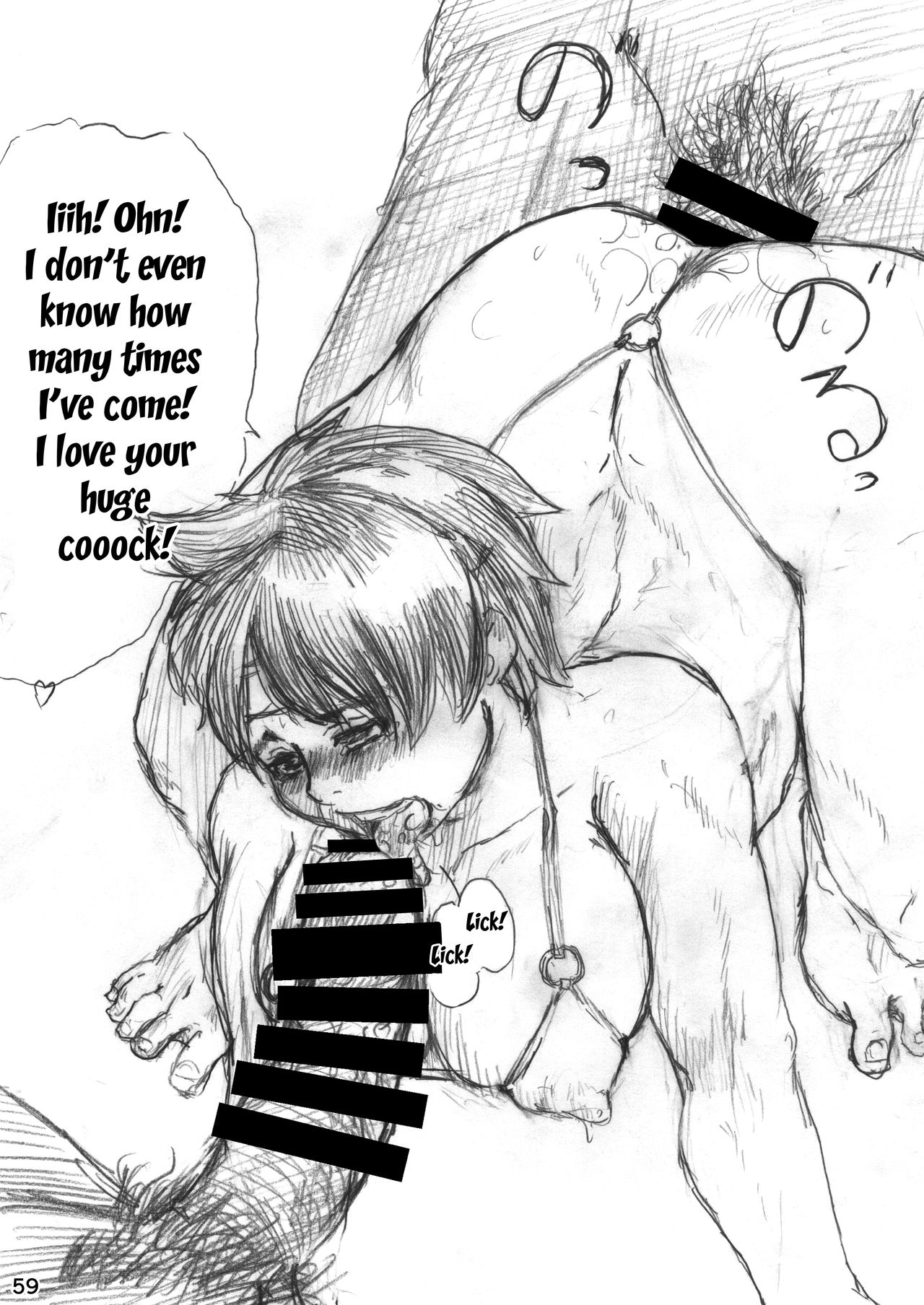 [POWERPLAY (よろず)] CAPCOM(&MORE!) VS FIGHTING GIRLS Swimsuit&Gangbang Special (よろず) [英訳] [DL版]