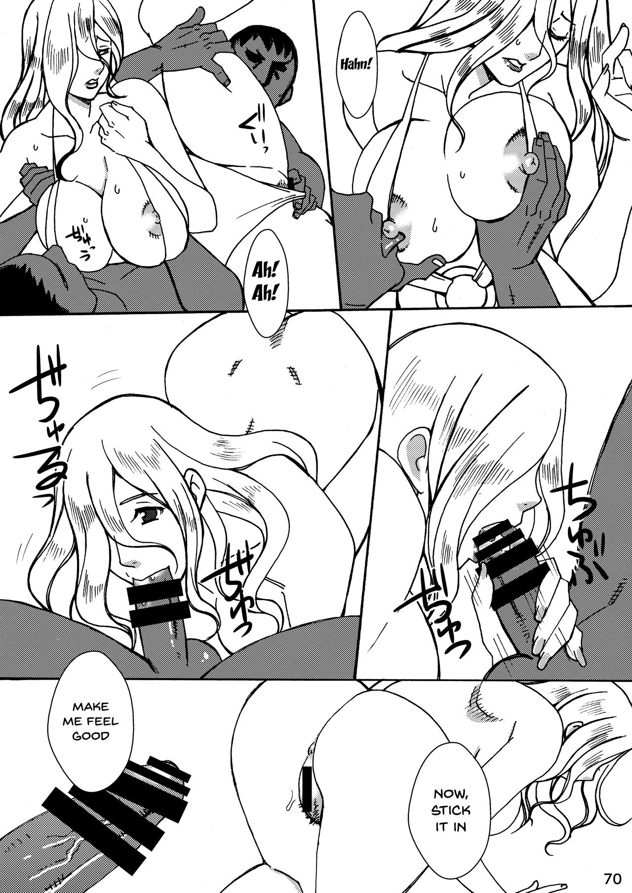 [POWERPLAY (よろず)] CAPCOM(&MORE!) VS FIGHTING GIRLS Swimsuit&Gangbang Special (よろず) [英訳] [DL版]