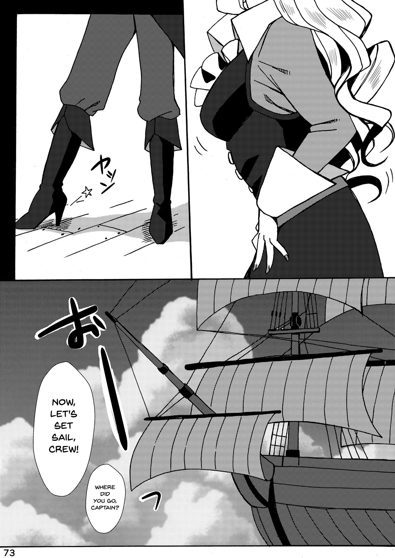 [POWERPLAY (よろず)] CAPCOM(&MORE!) VS FIGHTING GIRLS Swimsuit&Gangbang Special (よろず) [英訳] [DL版]