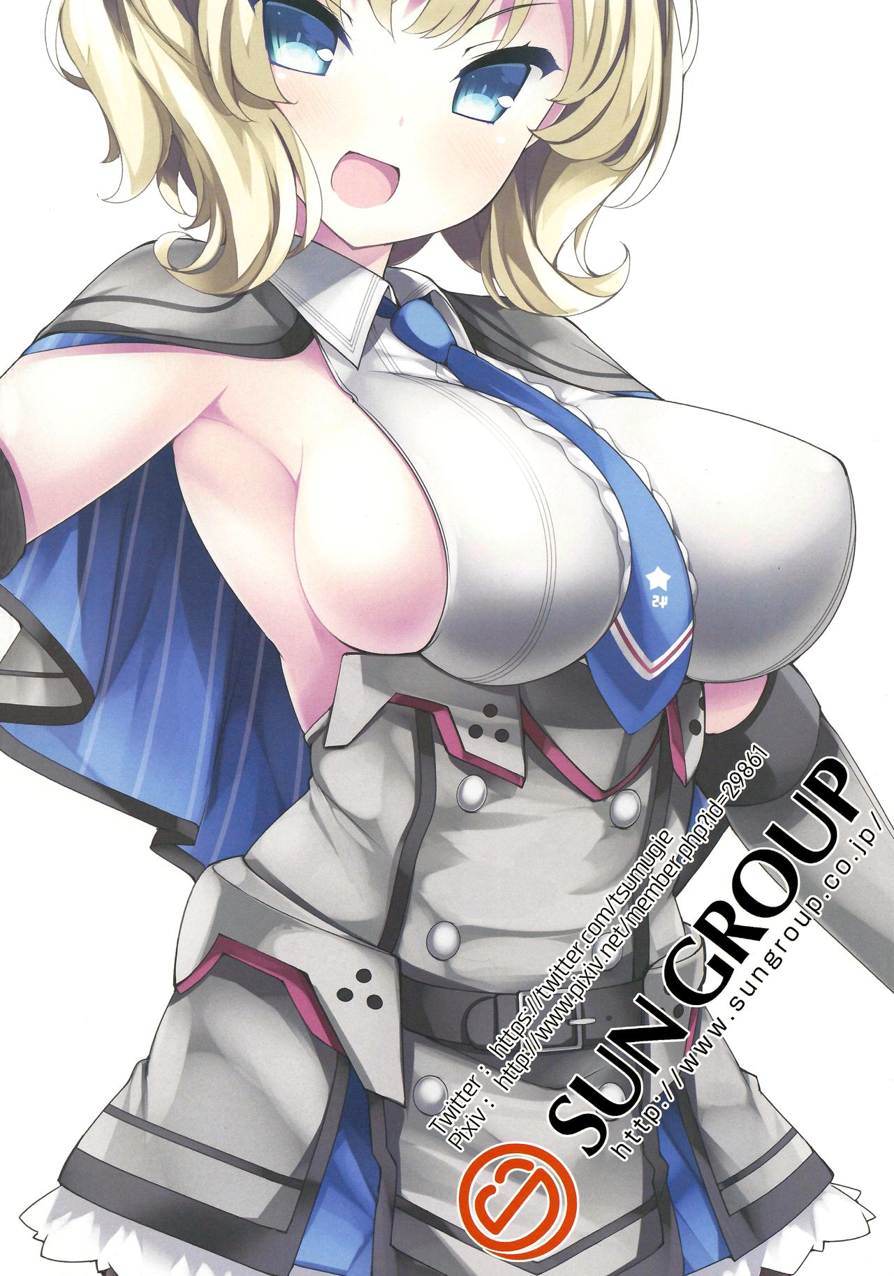 (C96) [むじたん (つむじぃ)] コロラドちゃんと☆おっぱいコロコロしたいコロ☆ (艦隊これくしょん -艦これ-) [英訳]