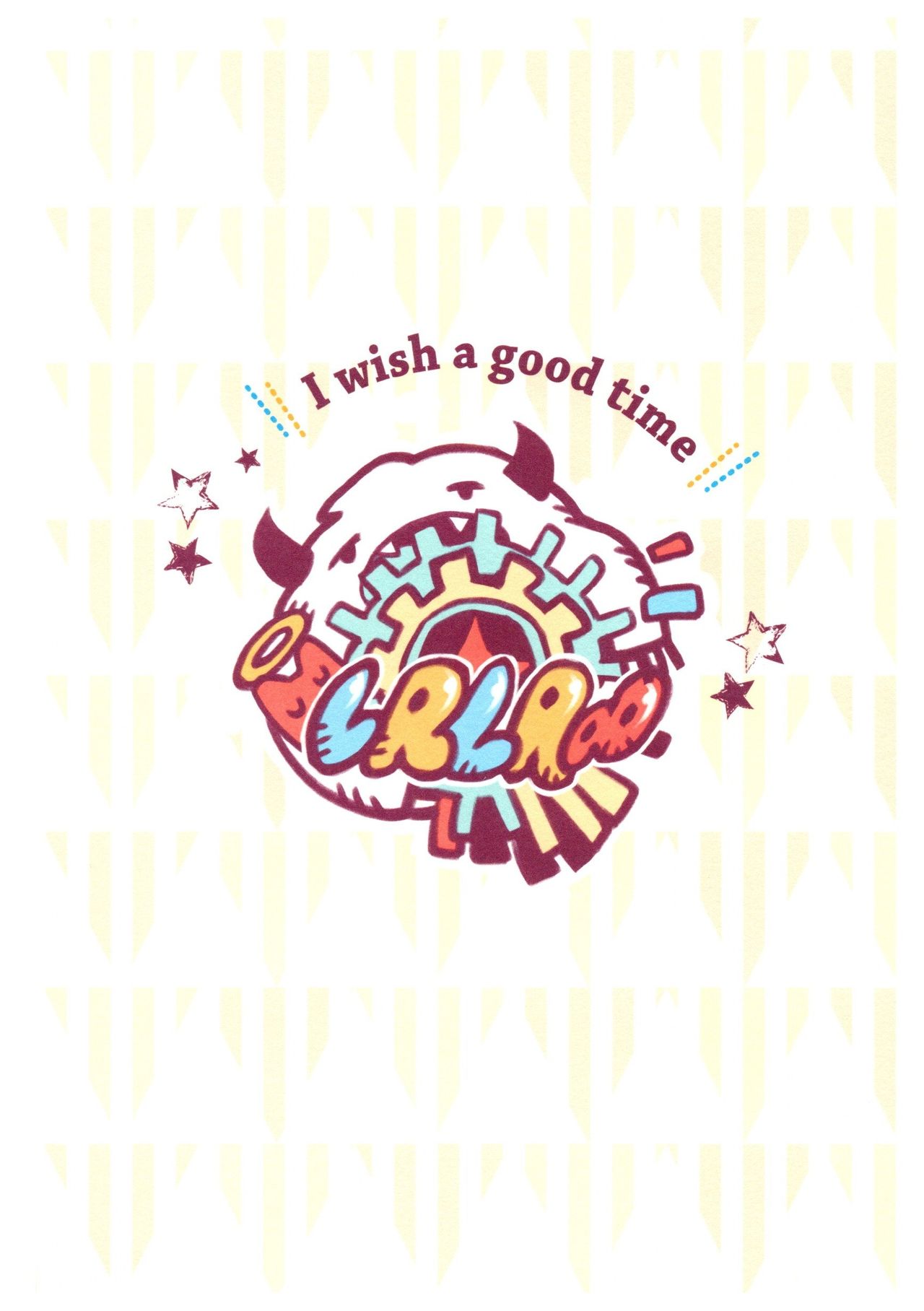 [てのひらの塔 (poco)] バーガーセットください