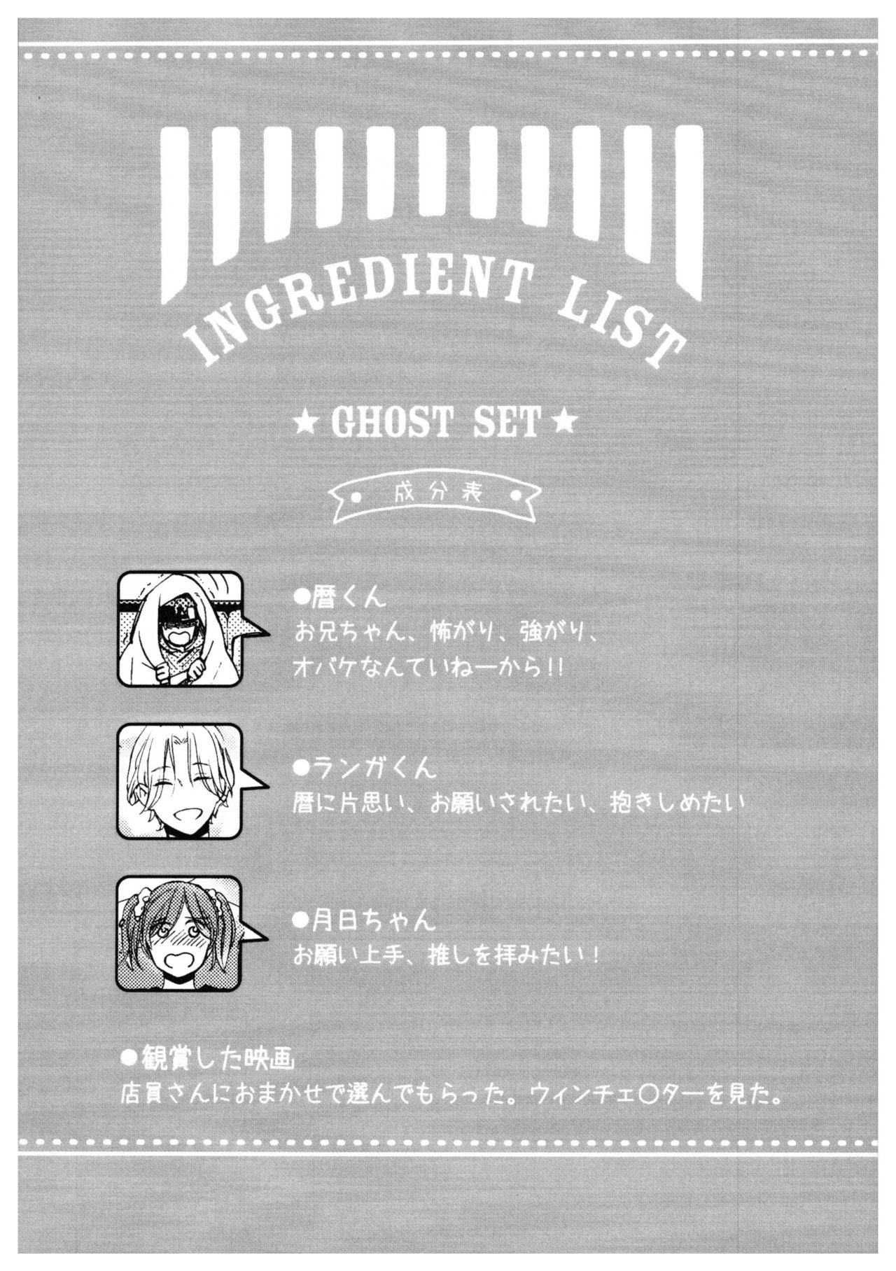 [てのひらの塔 (poco)] バーガーセットください