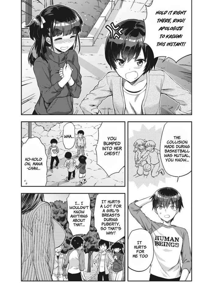 [柚木N'] もっと甘いて (オネクシィ) [英訳] [DL版]