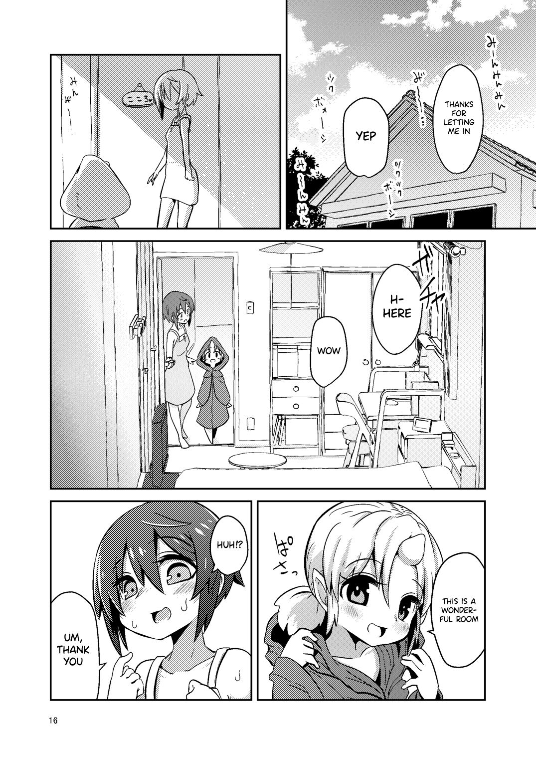 [すずぽに (すずのもく)] 触手売りのフィエラ [英訳] [DL版]