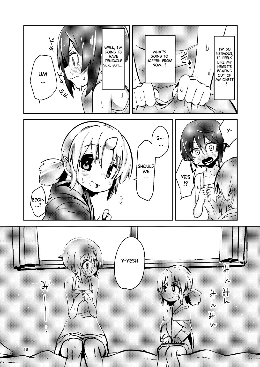 [すずぽに (すずのもく)] 触手売りのフィエラ [英訳] [DL版]