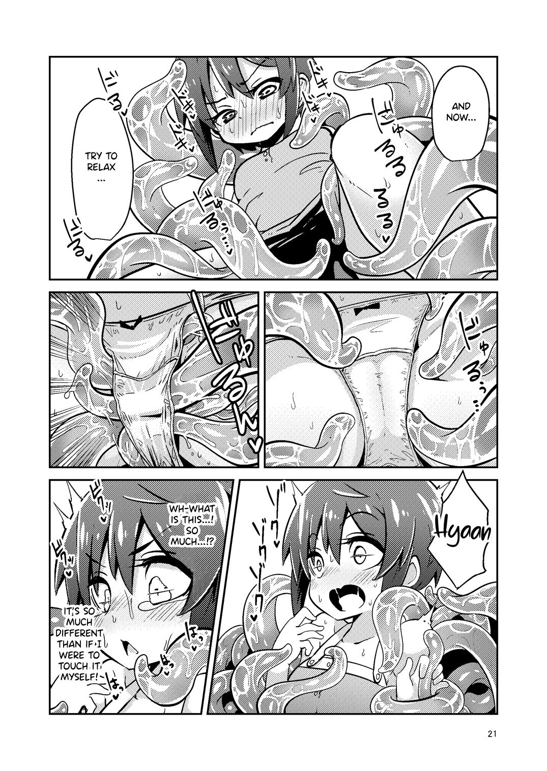 [すずぽに (すずのもく)] 触手売りのフィエラ [英訳] [DL版]