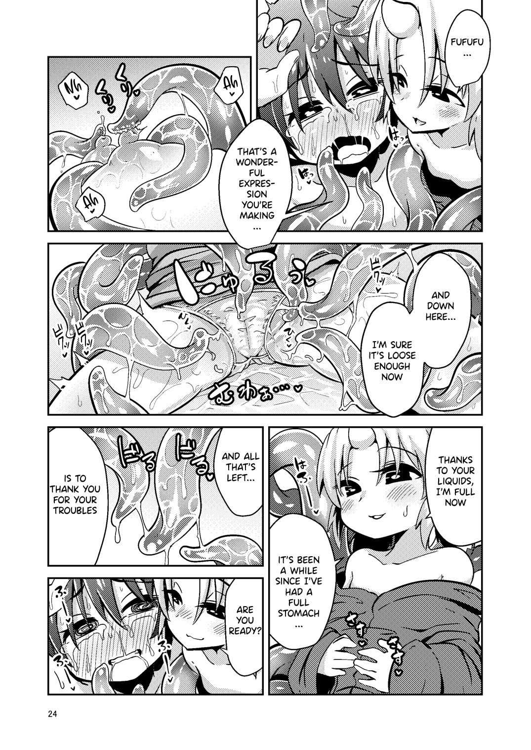 [すずぽに (すずのもく)] 触手売りのフィエラ [英訳] [DL版]