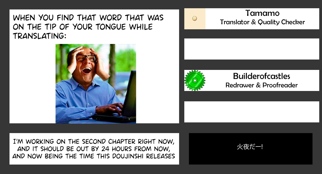 [すずぽに (すずのもく)] 触手売りのフィエラ [英訳] [DL版]