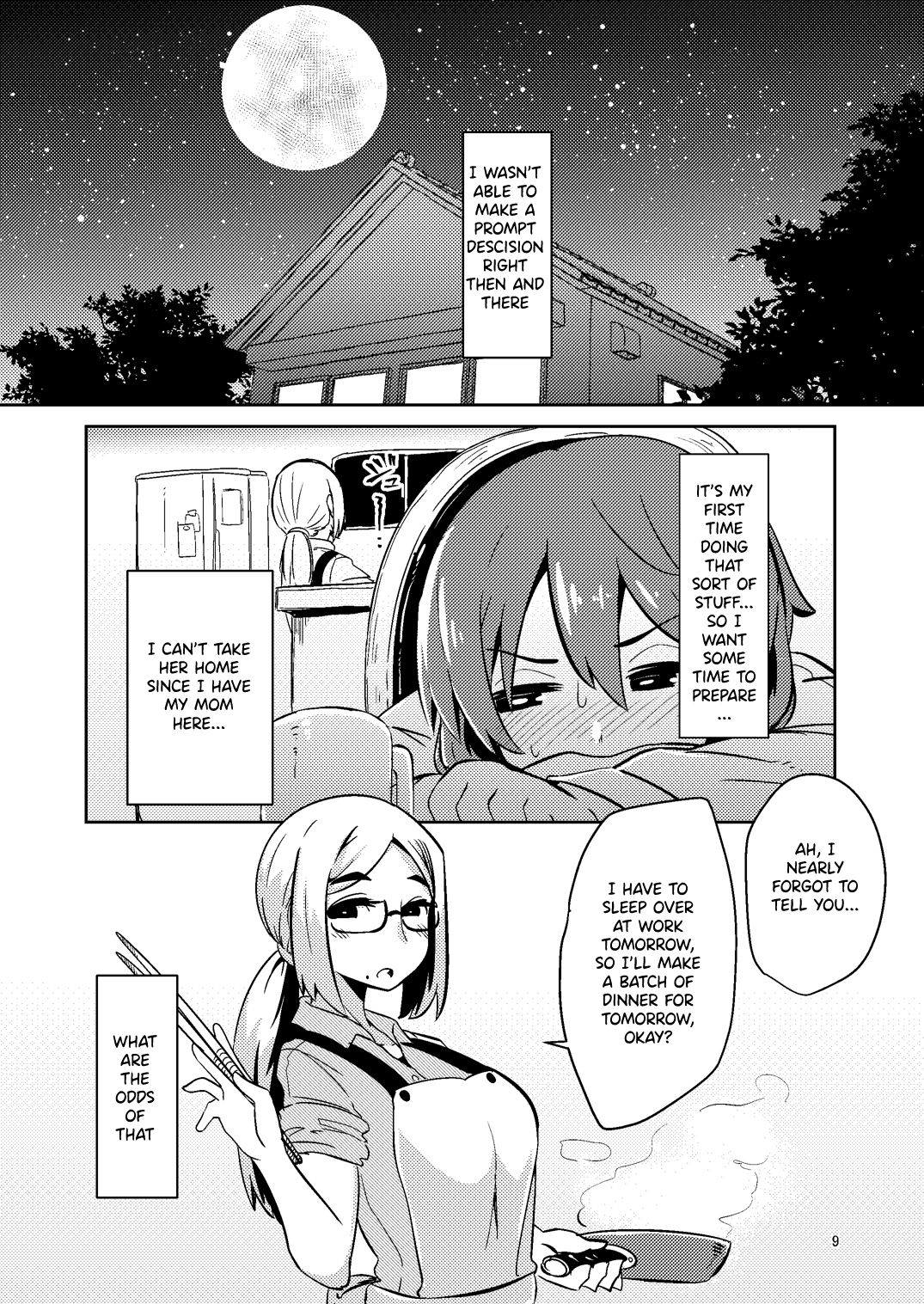 [すずぽに (すずのもく)] 触手売りのフィエラ [英訳] [DL版]