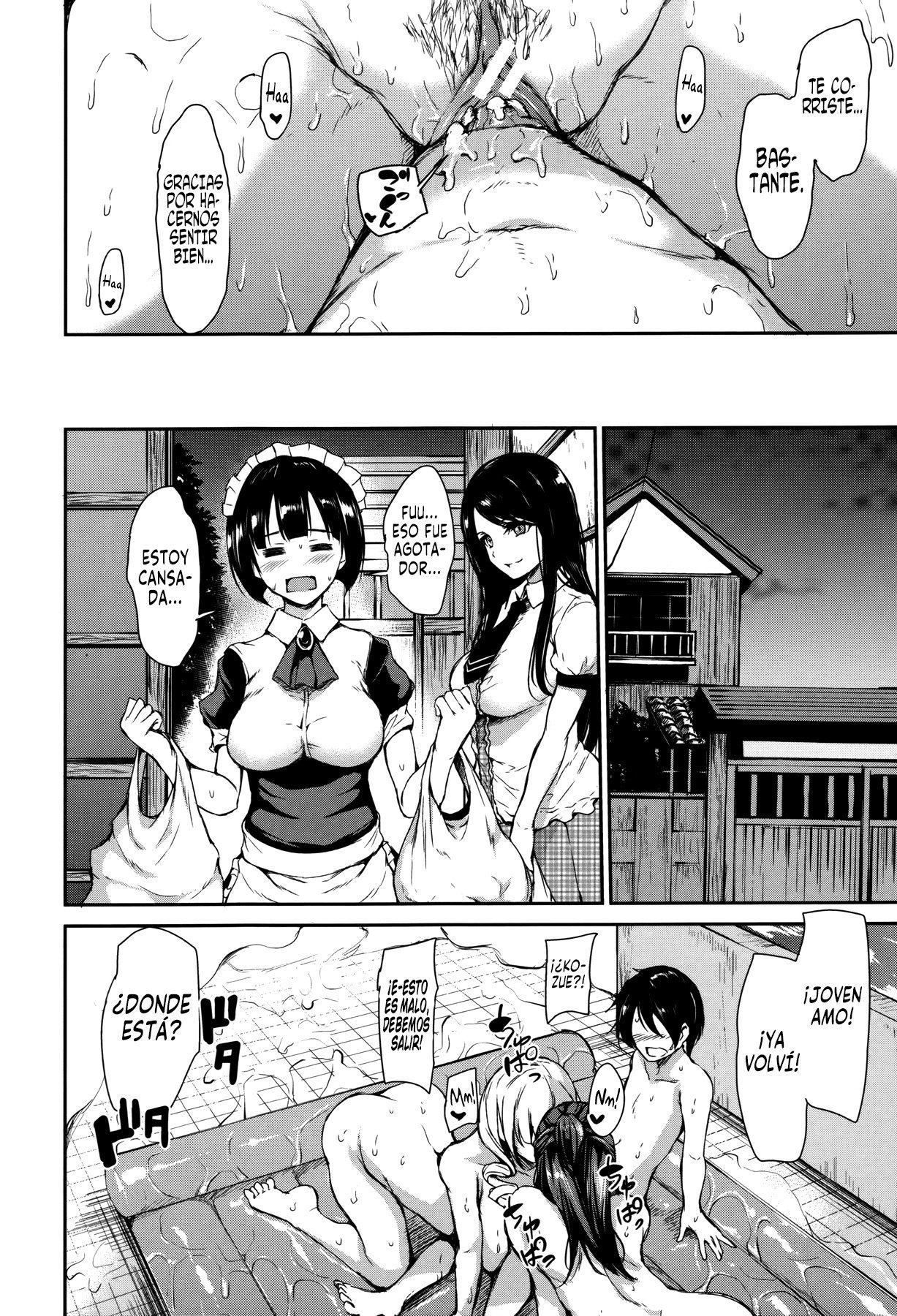 UN HAREM EN CASA COMPLETO UN HAREM EN CASA COMPLETO