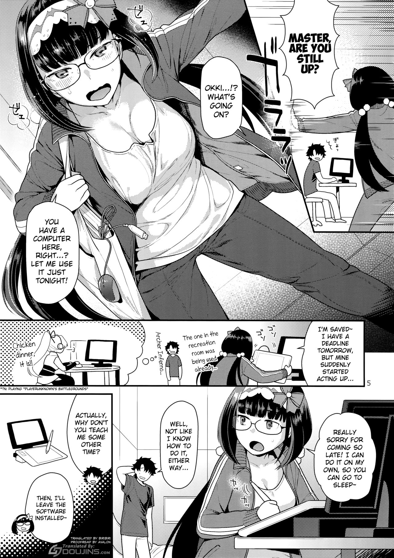 (COMIC1☆13) [ねこまた屋 (ねこまたなおみ] みだらみだれる姫事情 (Fate/Grand Order) [英訳]