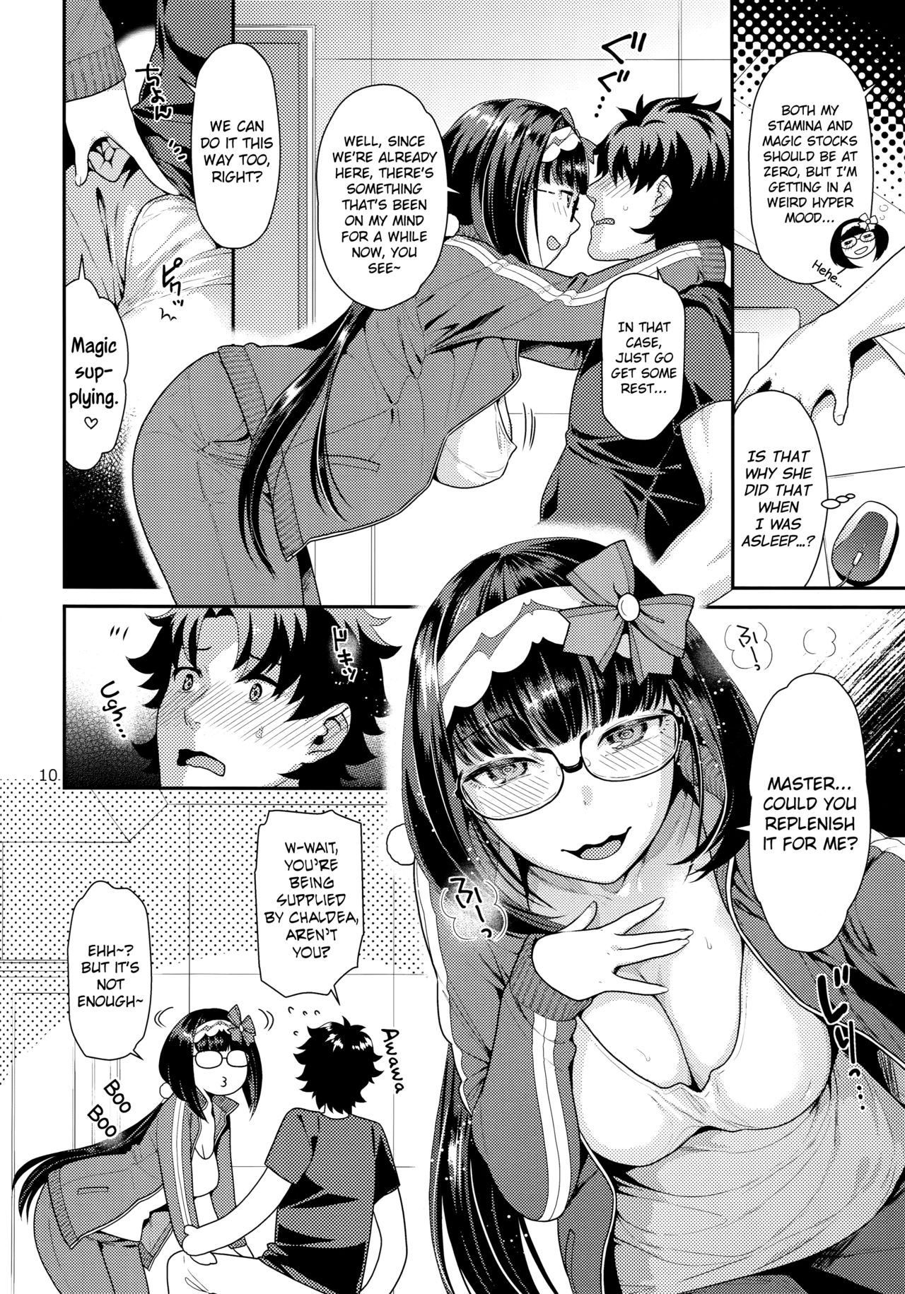 (COMIC1☆13) [ねこまた屋 (ねこまたなおみ] みだらみだれる姫事情 (Fate/Grand Order) [英訳]