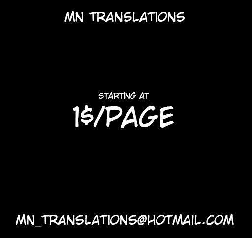 [ポンスケ] 父娘スワッピング♥ (COMIC LO 2021年10月号) [英訳] [DL版]