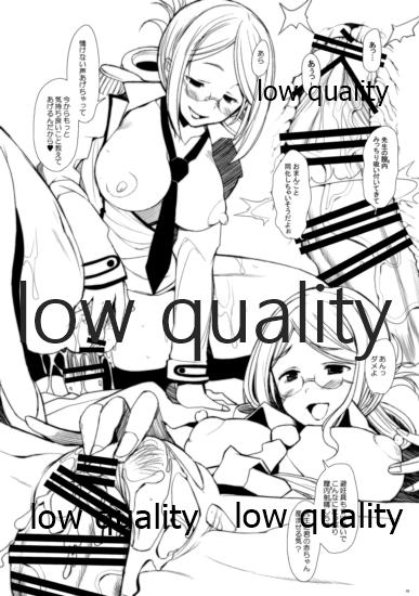 (コミケットスペシャル 6) [琥珀亭 (堺はまち)] MANMUS (艦隊これくしょん -艦これ-)