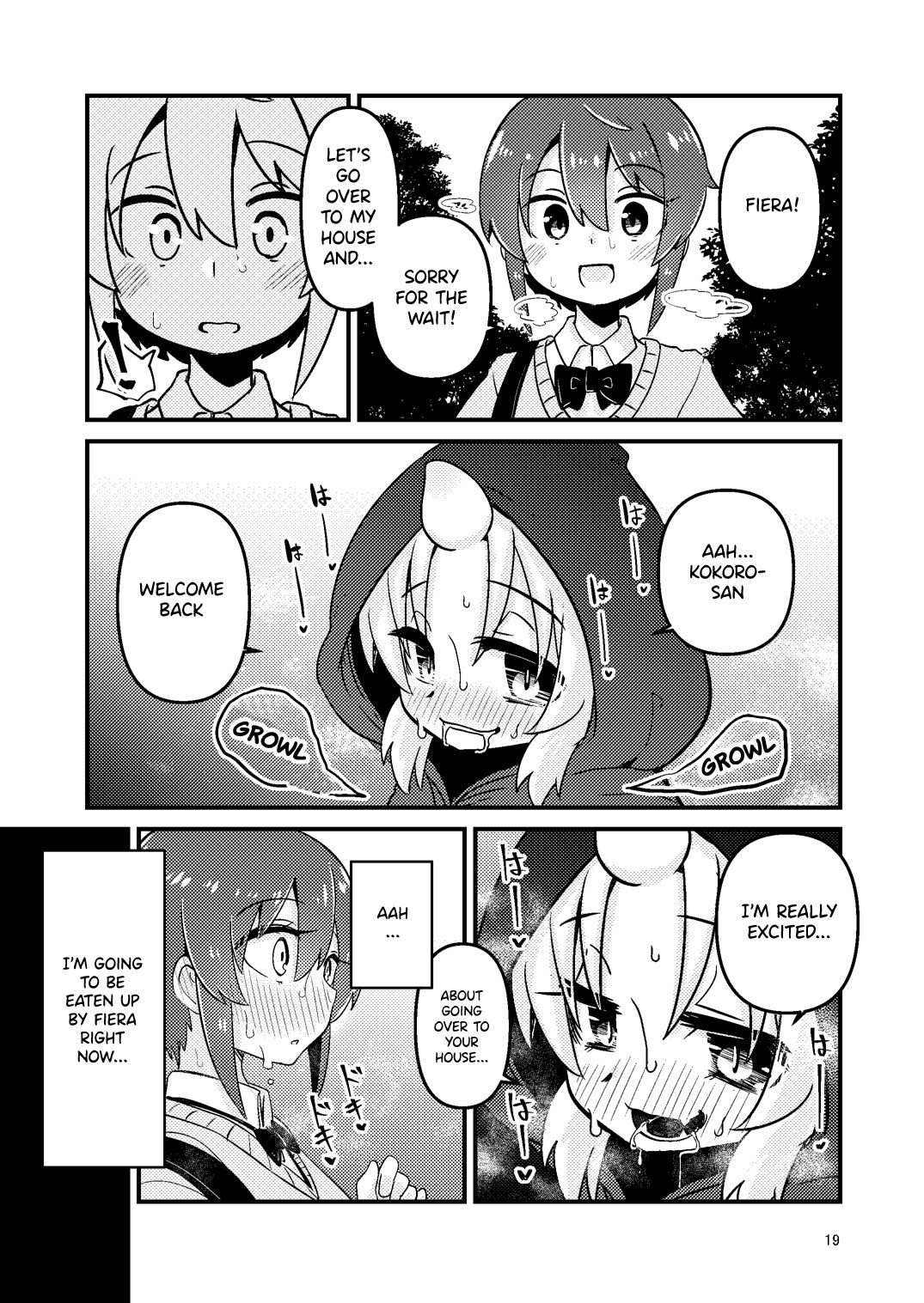 [すずぽに (すずのもく)] 触手売りのフィエラ2 [英訳] [DL版]