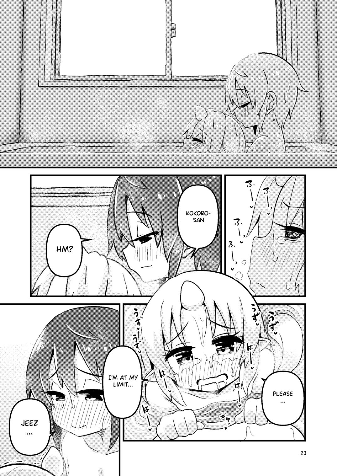 [すずぽに (すずのもく)] 触手売りのフィエラ2 [英訳] [DL版]