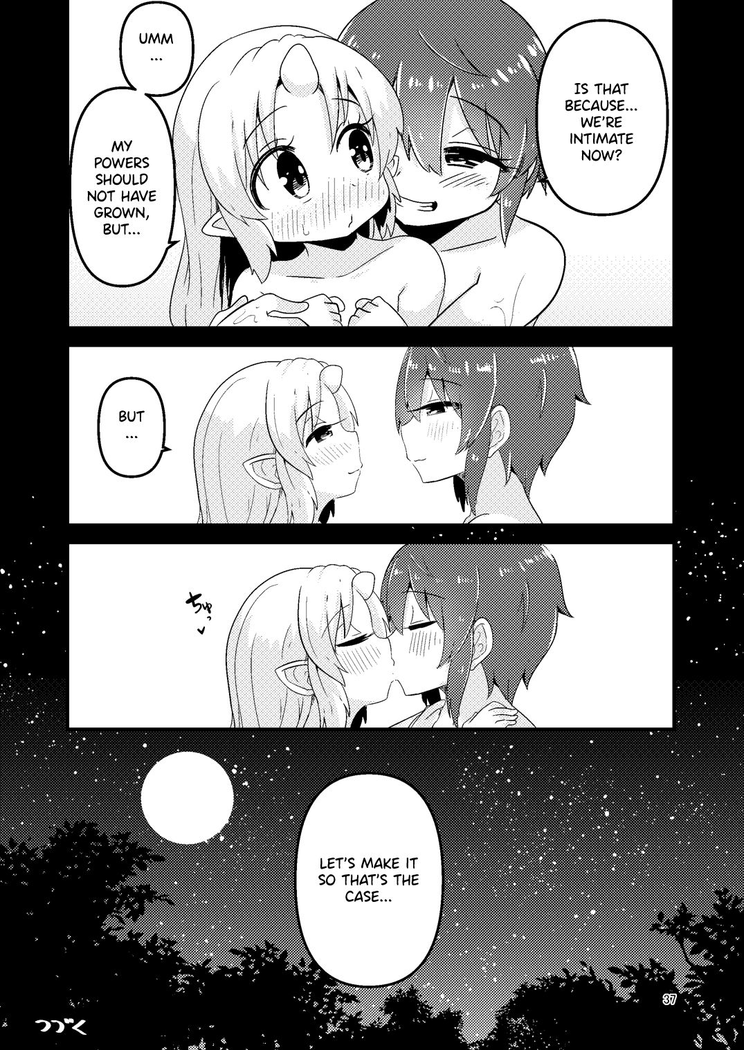 [すずぽに (すずのもく)] 触手売りのフィエラ2 [英訳] [DL版]