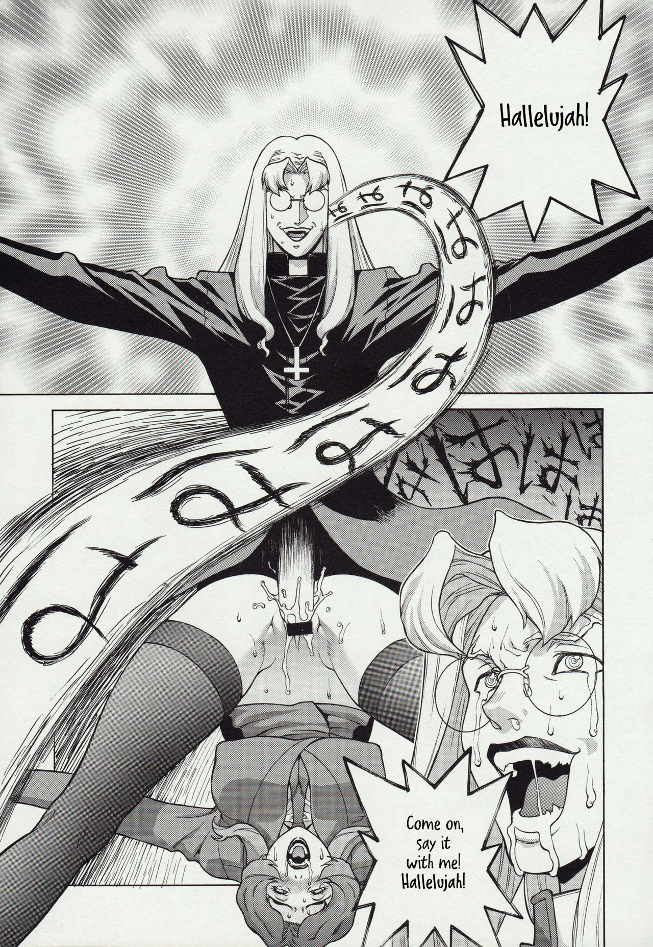 (C59) [もっちー王国 (もっちー)] CRAZY-D (機動戦士ガンダム0083) [英訳]