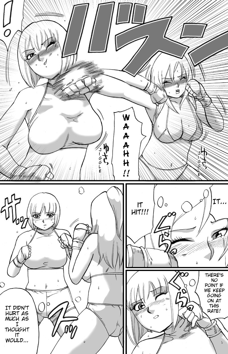 [ねこまじん] スケープキャット part2 [英訳]