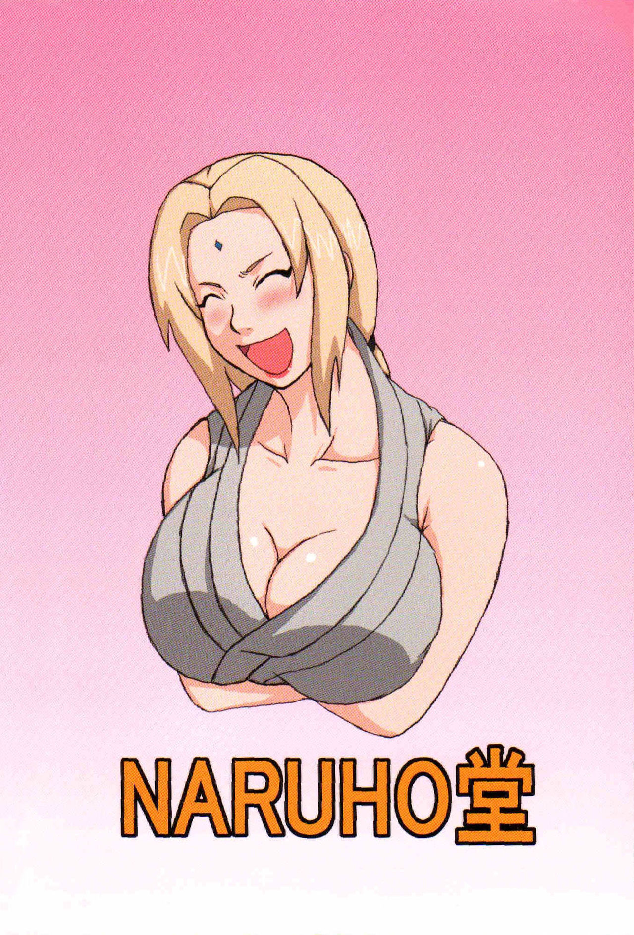 (C73) [NARUHO堂 (なるほど)] 巨乳の忍者 乳影 (NARUTO -ナルト-) [英訳] [カラー化] [無修正]