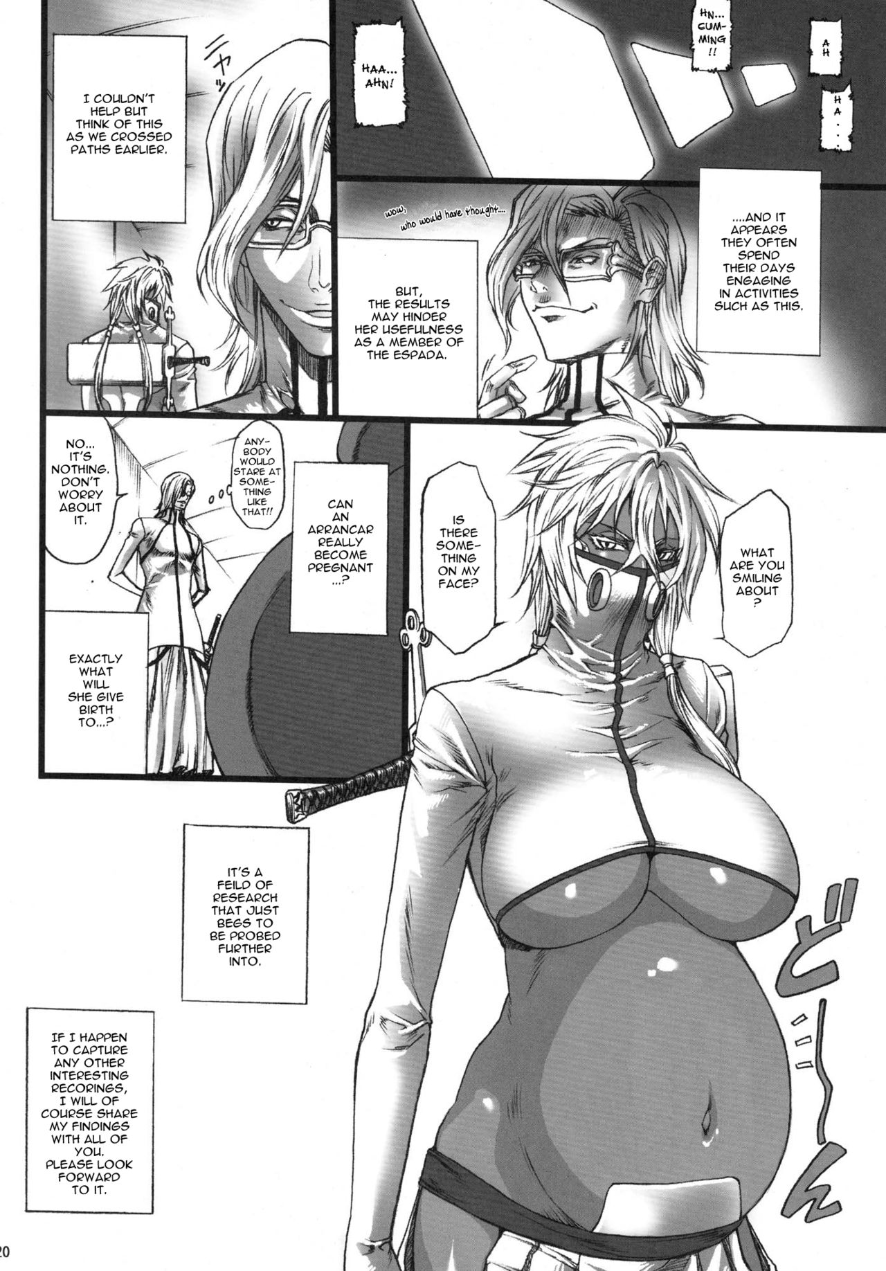 (C77) [オザ式 (砂川多良)] 03式030 (ブリーチ) [英訳]
