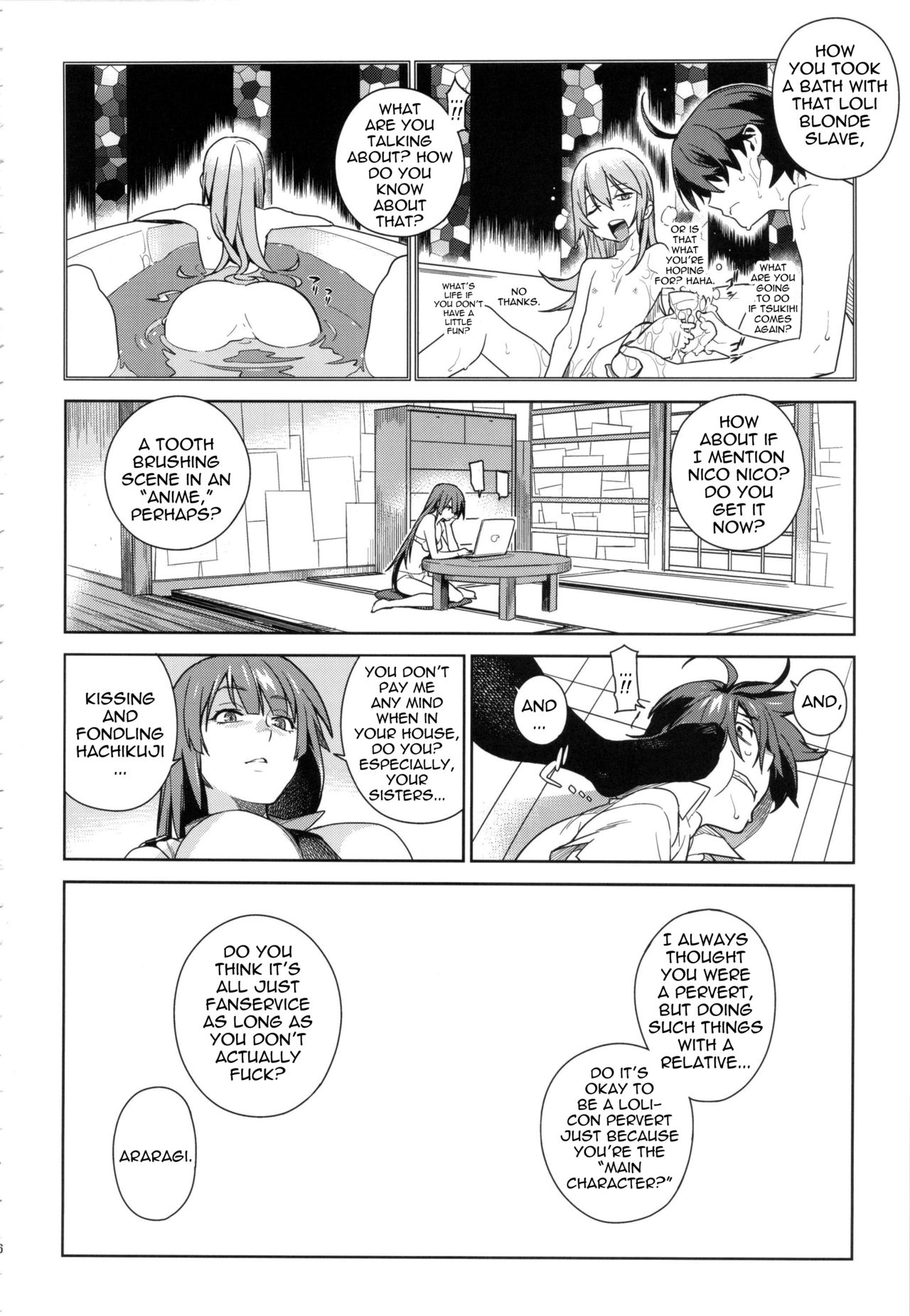 (C84) [enuma elish (ゆきみ)] ヴァルハラガタリ (化物語) [英訳]