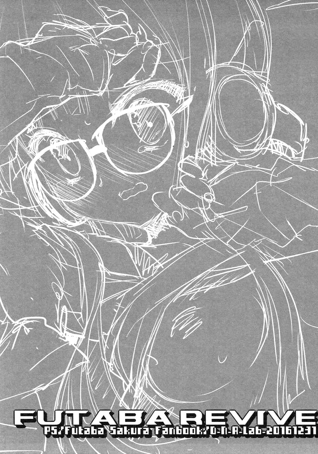 (C91) [D・N・A.Lab. (ミヤスリサ)] FUTABA REVIVE (ペルソナ5) [英訳]