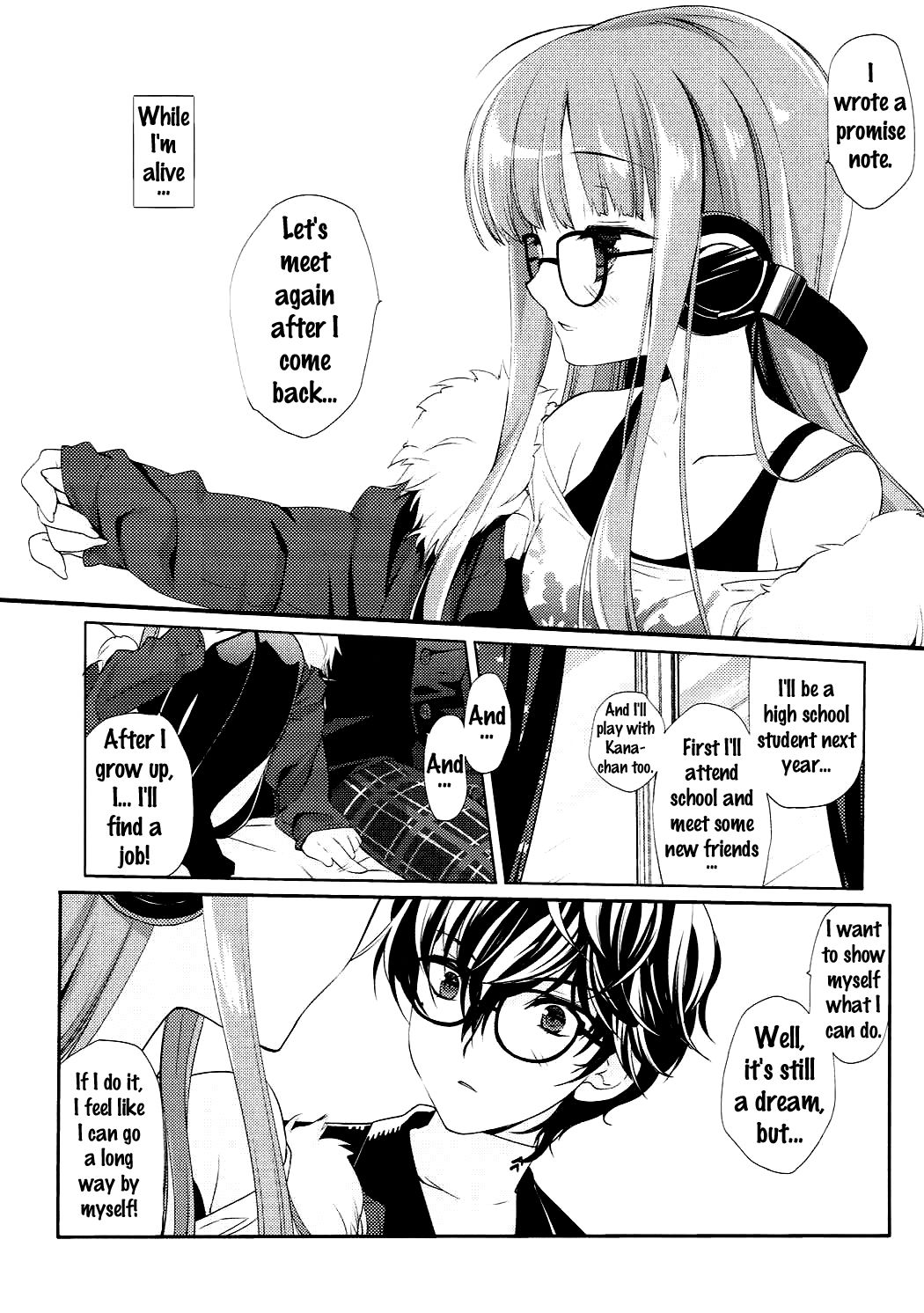 (C91) [D・N・A.Lab. (ミヤスリサ)] FUTABA REVIVE (ペルソナ5) [英訳]